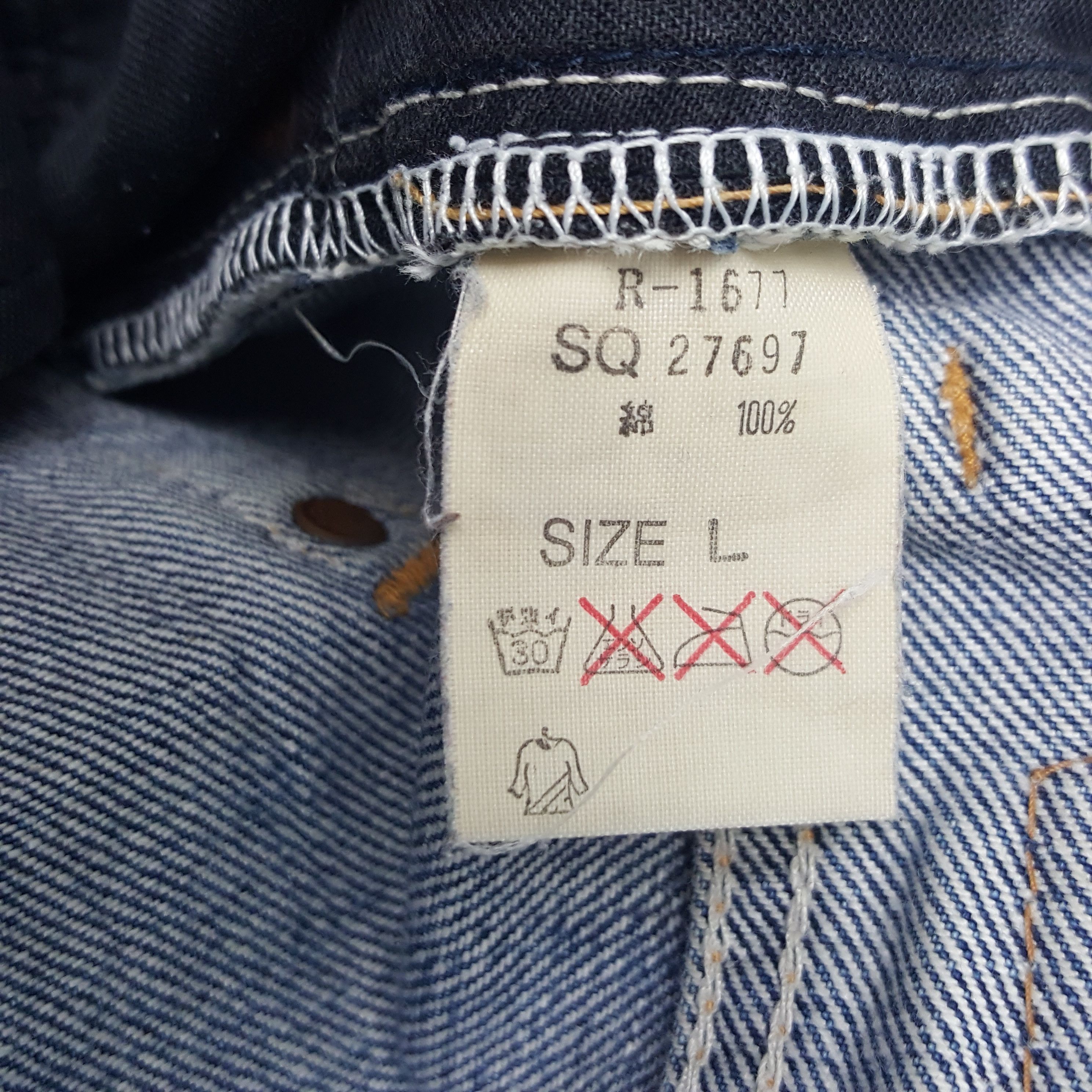 Japanese Brand × Vintage Vintage RNA Sweats Bloods Denim Jeans Size US 33 - 15 Thumbnail