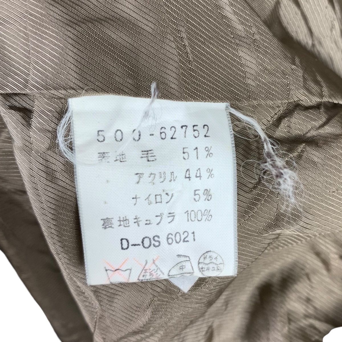 Mila Schon DUEMILA By MILA SCHON Sports Italian Designer Check Coat Size US M / EU 48-50 / 2 - 8 Thumbnail