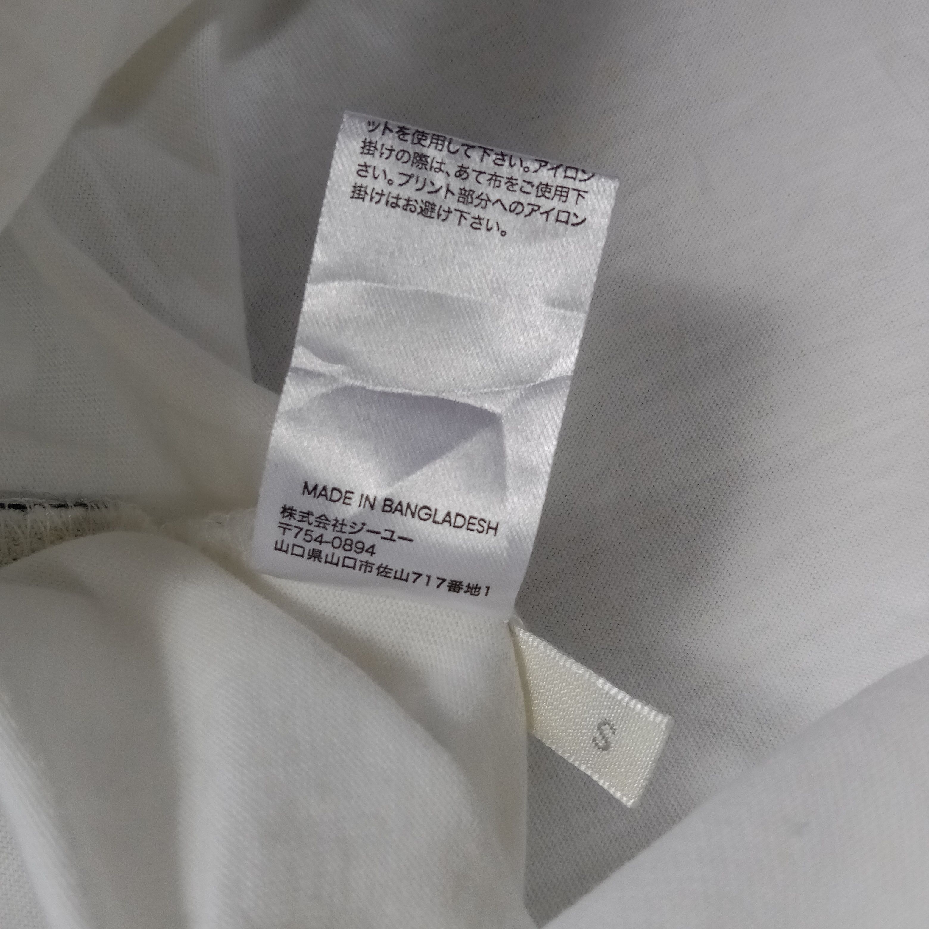 Japanese Brand × KEITAMARUYAMA × Vintage GU X Keita Maruyama National Market Japan Tshirt Size US M / EU 48-50 / 2 - 9 Thumbnail