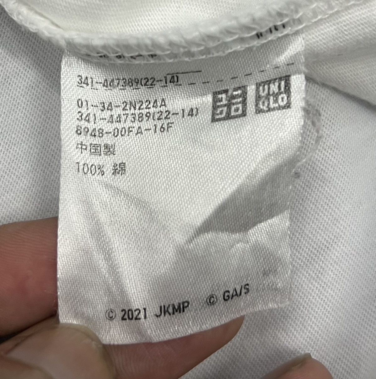 Anime × Uniqlo × Vintage UNIQLO YUTA OKKOTSU X RIKA ORIMOTO SHIRT Size US M / EU 48-50 / 2 - 8 Thumbnail