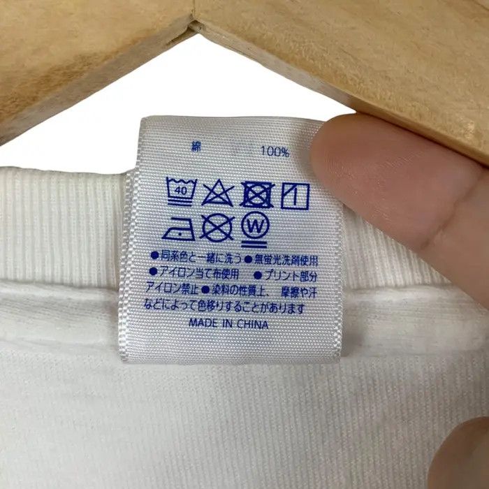 Vintage RYUKKU TO SOINE GOHAN Japanese Alternative Band Tee Shirt Size US M / EU 48-50 / 2 - 6 Thumbnail