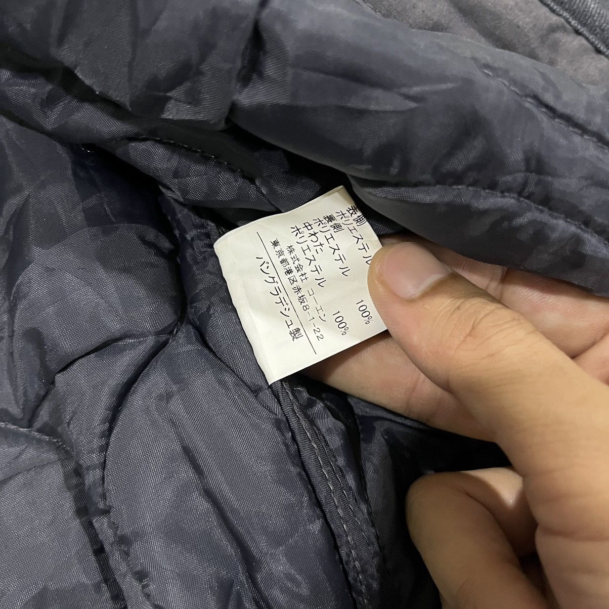 Vintage Vintage Coen Co Thermore Long Jacket Size US M / EU 48-50 / 2 - 9 Thumbnail