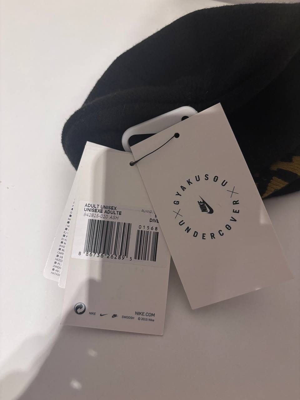 Gyakusou × Nike × Undercover NIKE X UNDERCOVER GYAKUSOU RADAR CAP Size ONE SIZE - 7 Thumbnail