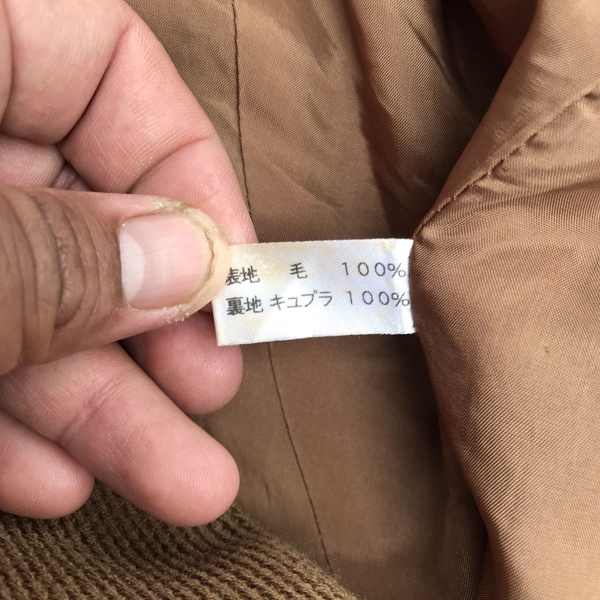 Chloe × Japanese Brand Vintage Chloe Jacket Size M / US 6-8 / IT 42-44 - 8 Thumbnail