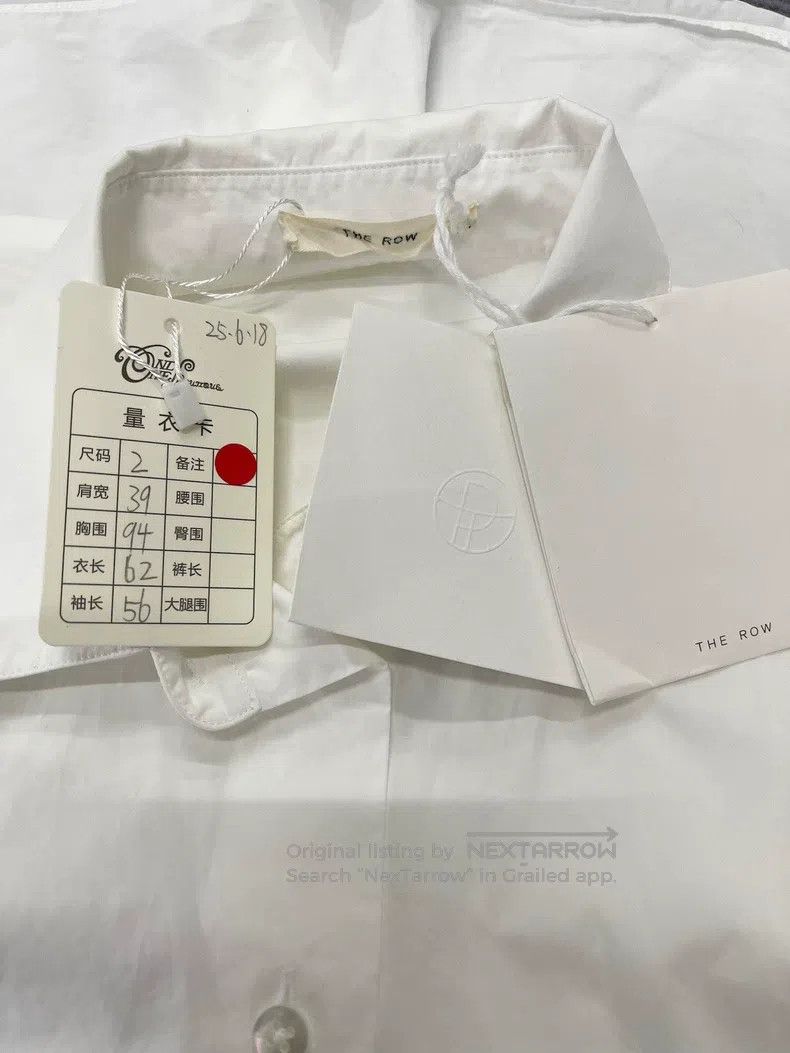 The Row size 2 White classic shirt