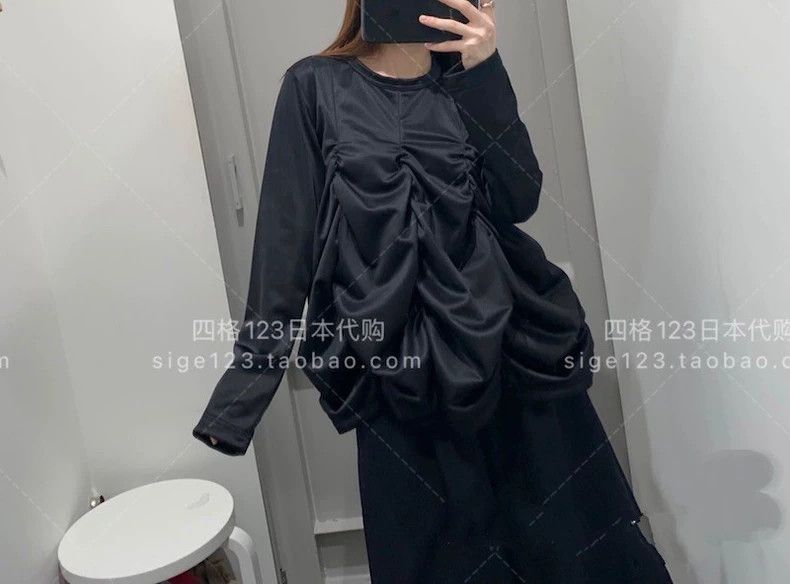 Comme des Garcons Comme Des Garcons Polyester long-sleeved top with hood Size XS / US 0-2 / IT 36-38 - 1 Thumbnail