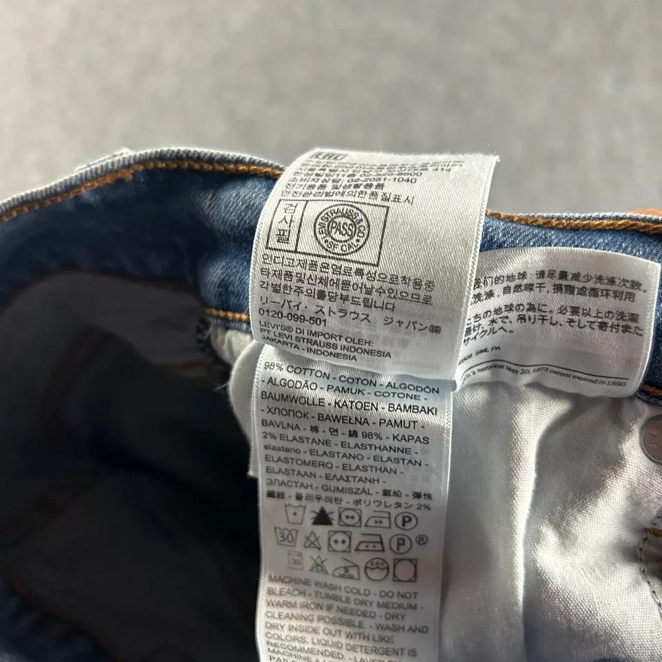 Levi's Levi's Jeans Womens 25 Wedgie Skinny Denim Light Wash Size 25" / US 0 / IT 36 - 7 Thumbnail