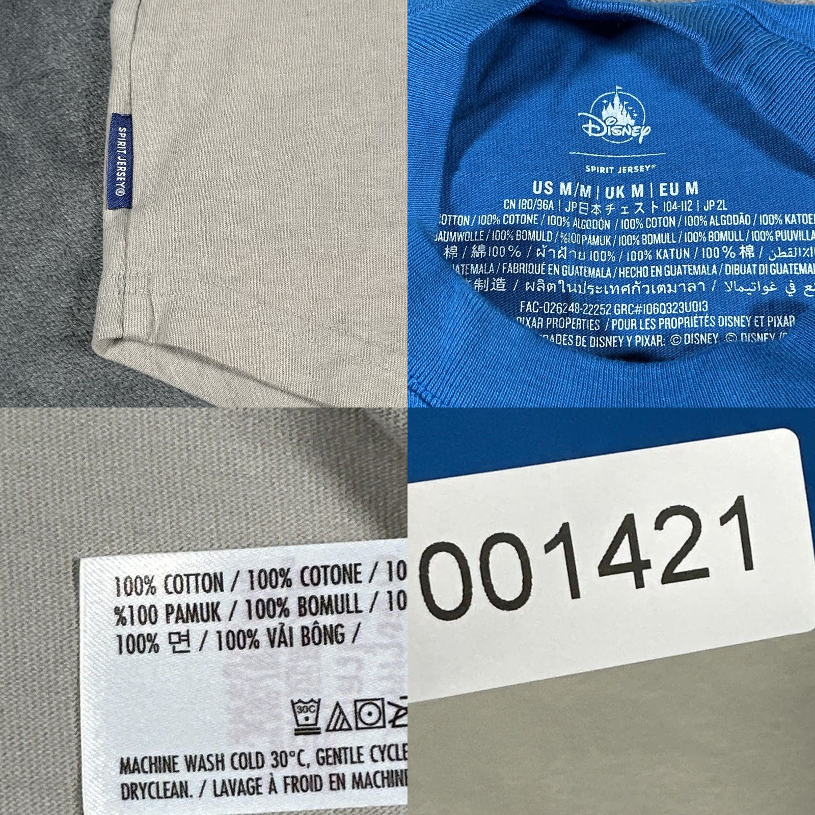 Disney Disney Monsters University Spirit Jersey Shirt Mens Medium Long Sleeve Pullover Graphic Print Blue Nike? Wait no. Size US M / EU 48-50 / 2 - 8 Thumbnail