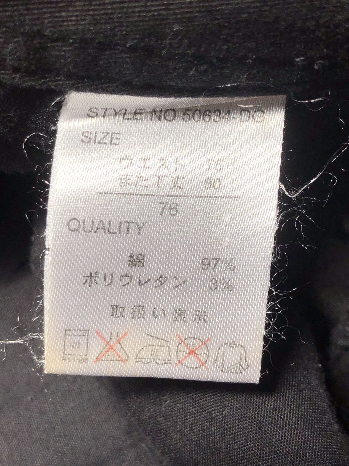 If Six Was Nine Japanese Brand Saucy Cool Tactical Multiy Zipper Size US 29 - 13 Thumbnail