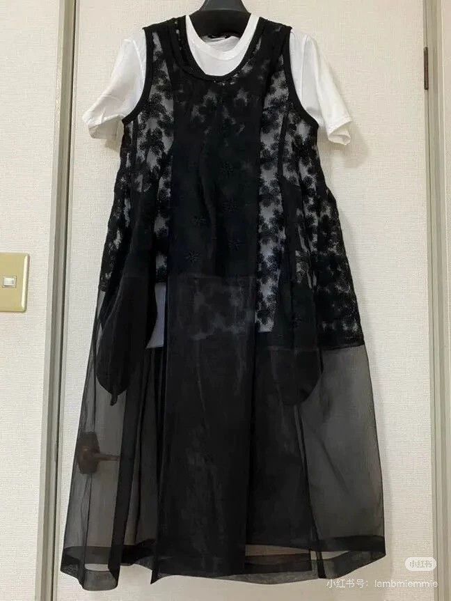 Comme des Garcons Comme des Garcons Lace tulle sleeveless dress black Size S / US 4 / IT 40 - 1 Thumbnail