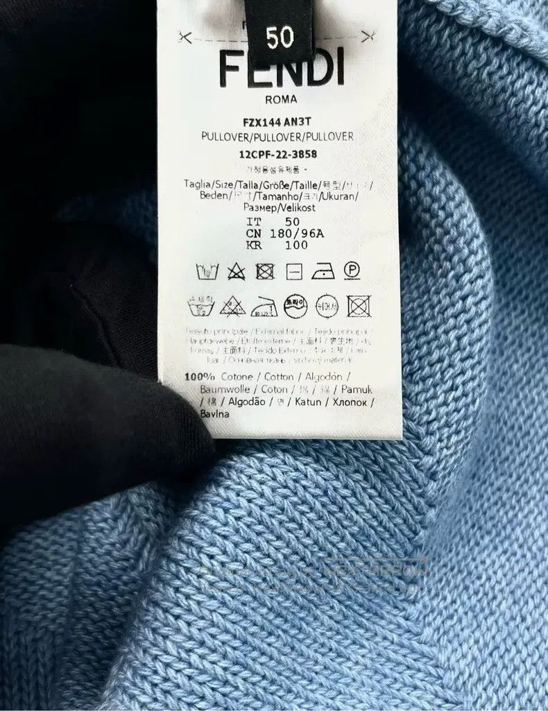 Fendi Fendi SS23 full-length double F monogram distressed print Size US M / EU 48-50 / 2 - 4 Thumbnail