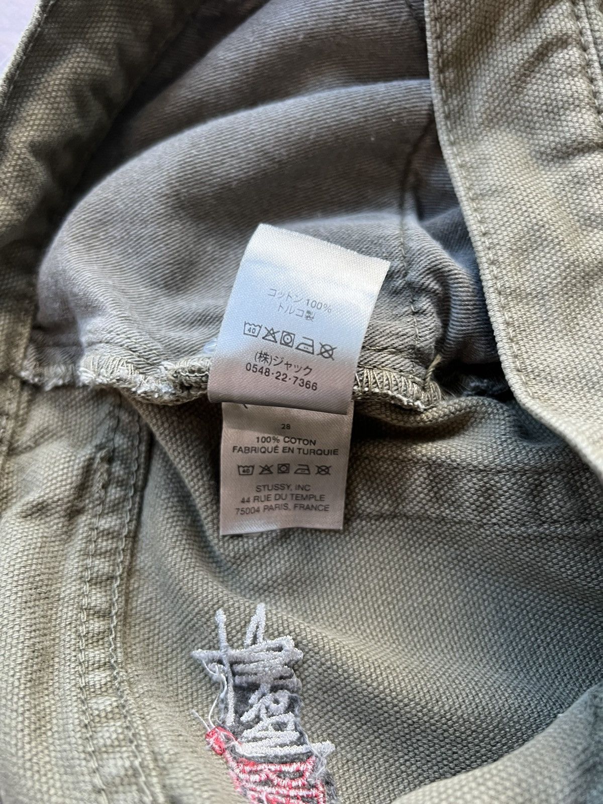 Stussy Stussy Big Ol Jean Olive Green 28 Size US 28 / EU 44 - 10 Thumbnail