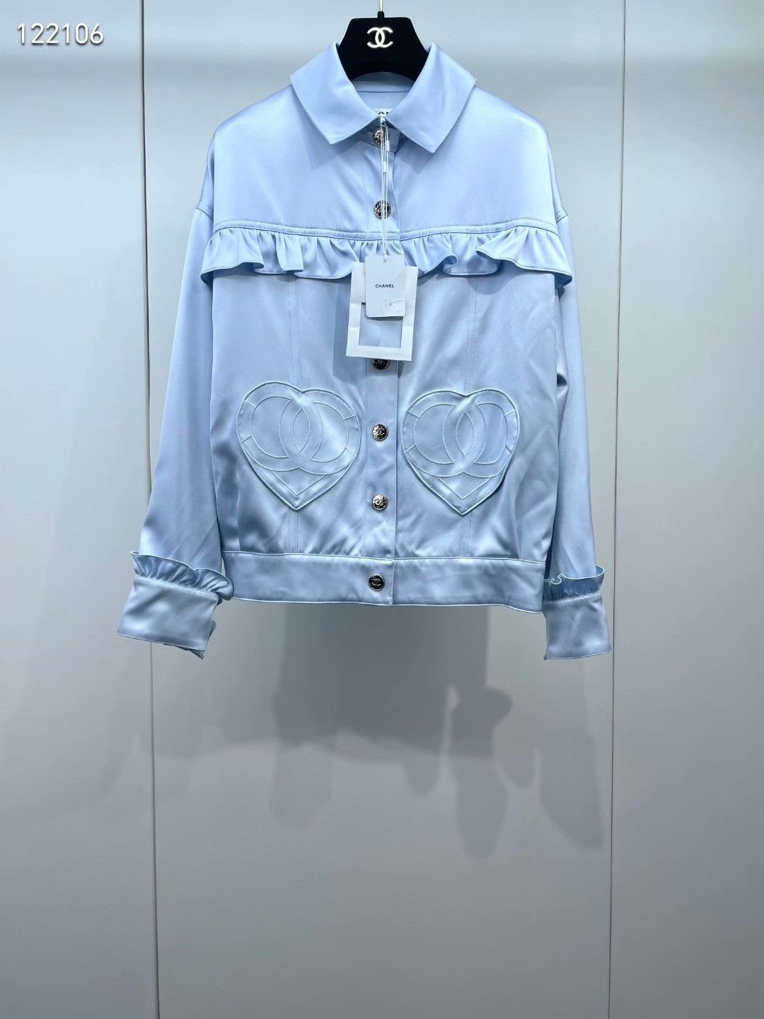Chanel Chanel 25B Ice Blue Ruffle Silk Jacket Size XXS / US 00 / IT 34 - 1 Thumbnail
