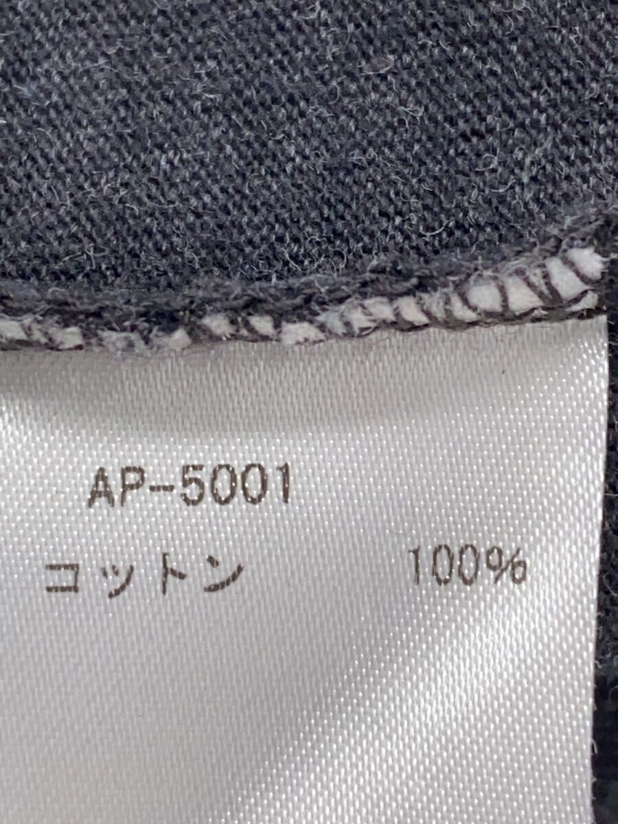A.PRESSE Tee Shirt Size US L / EU 52-54 / 3 - 5 Thumbnail