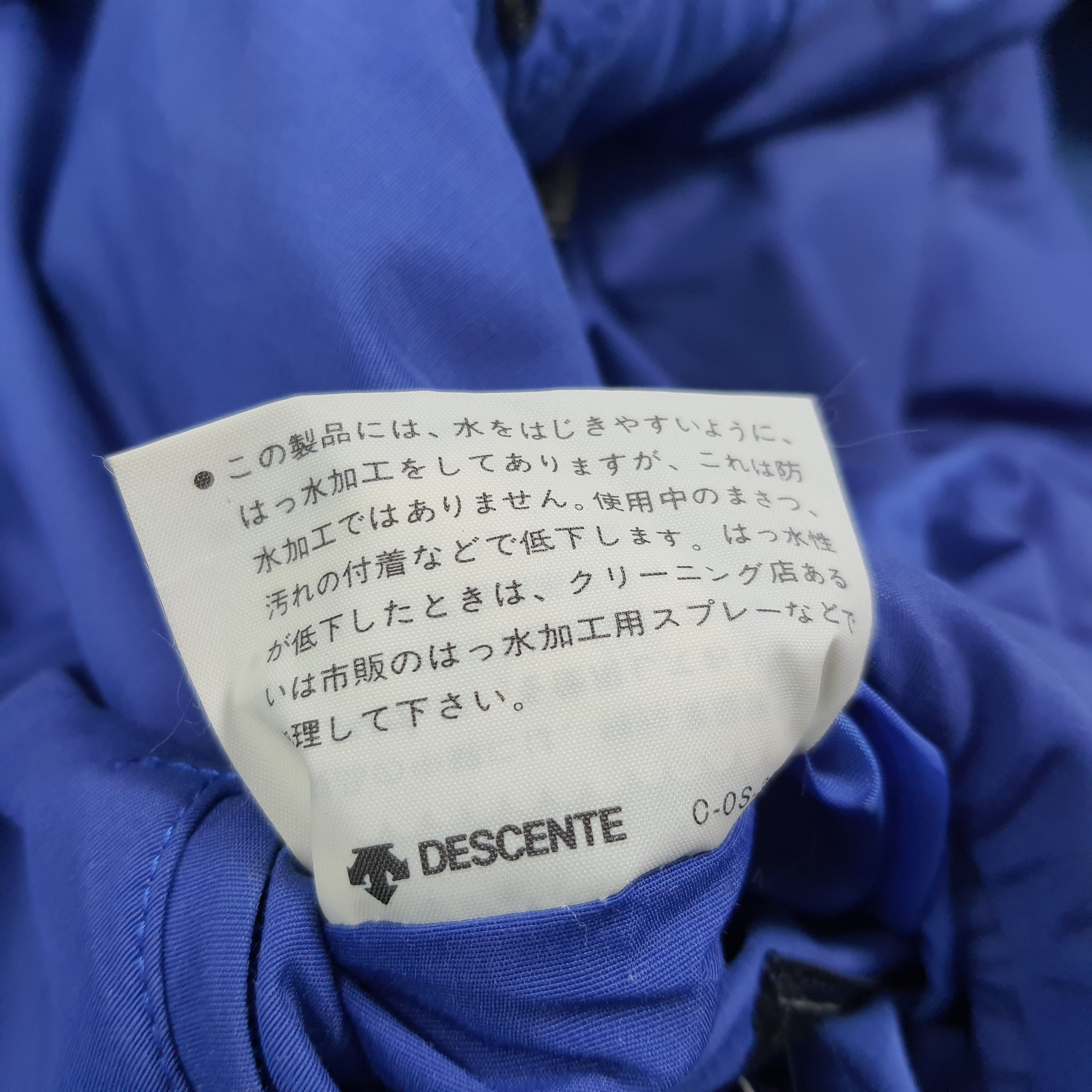 Descente Rare 90s Descente Eizac Reversible Custom Skull Logo C281N4 Size US M / EU 48-50 / 2 - 16 Thumbnail