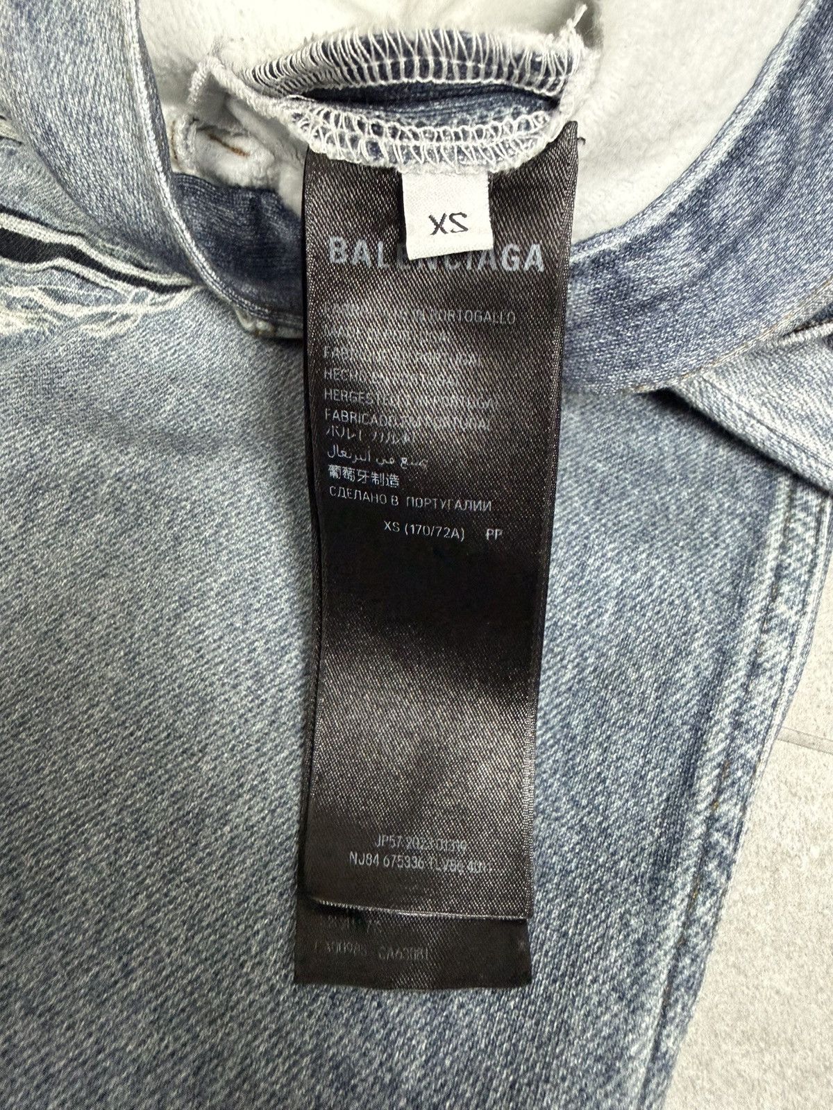 Balenciaga Balenciaga Trompe L’oeil Sweatpants Size US 34 / EU 50 - 5 Thumbnail