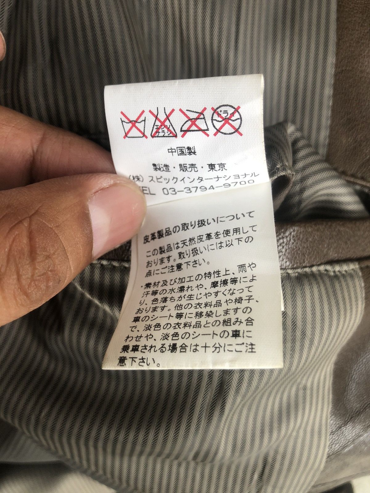 Tornado Mart Tornado Mart Leather Jacket Multipocket Bondage Size US L / EU 52-54 / 3 - 20 Thumbnail