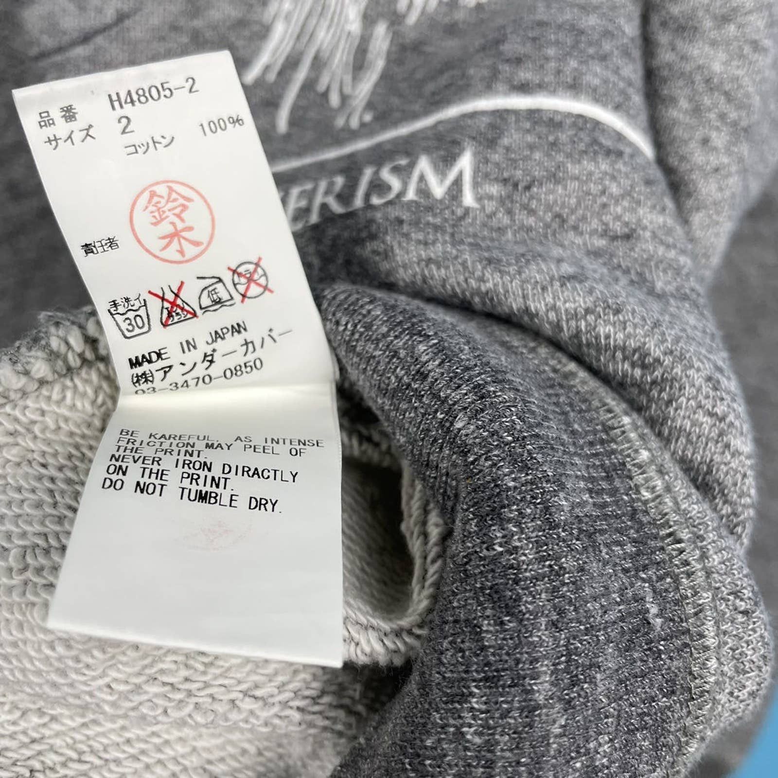 Undercover UNDERCOVER Spring Blast 76 Deer Sweater Size US M / EU 48-50 / 2 - 8 Thumbnail