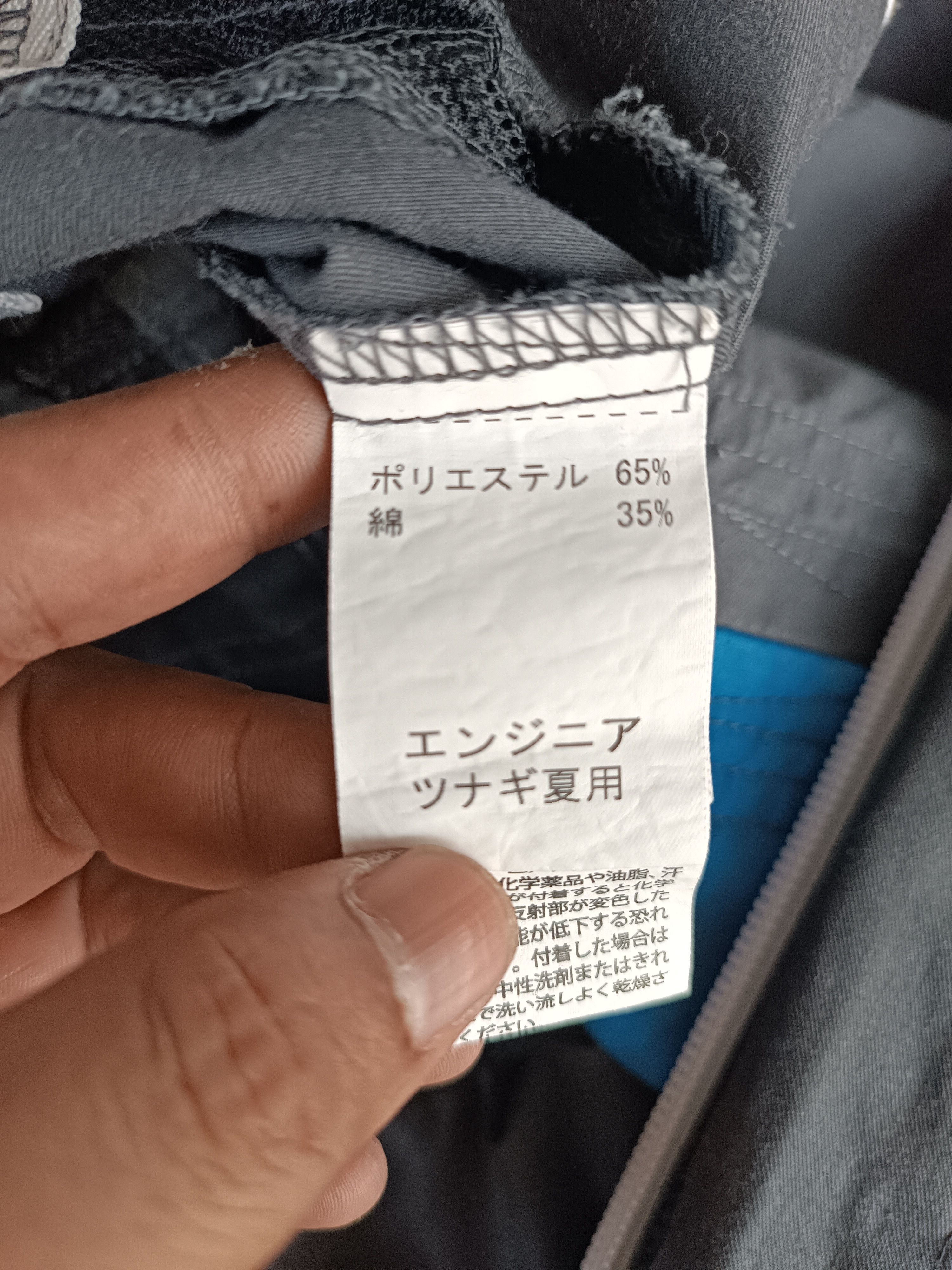 Japanese Brand Vintage MAZDA Japanese Racing Team Coverall CR02 Size US 32 / EU 48 - 17 Thumbnail