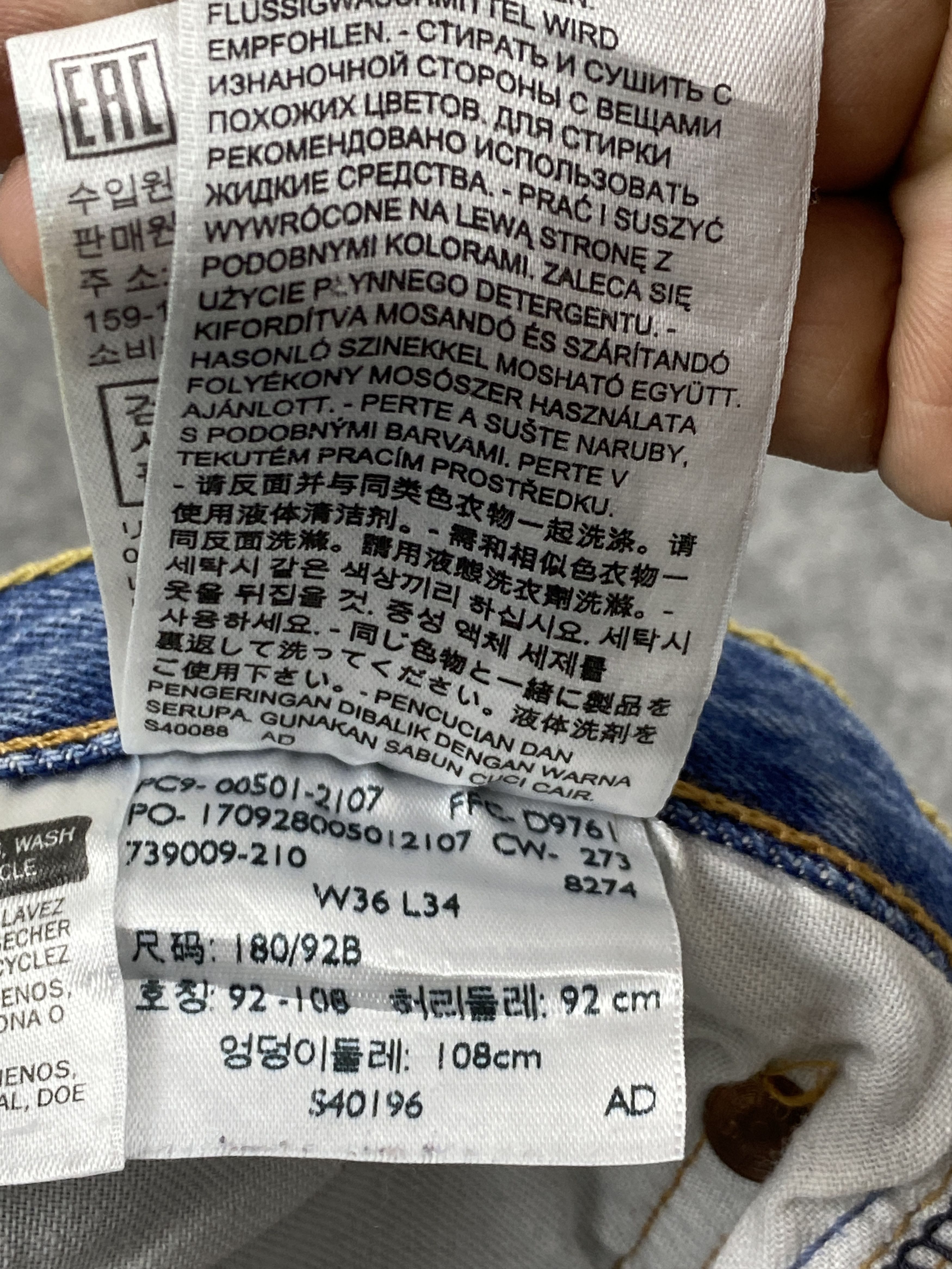 Levi's × Vintage Vintage Levi's 501 Faded Blue Jeans Size US 37 - 8 Thumbnail