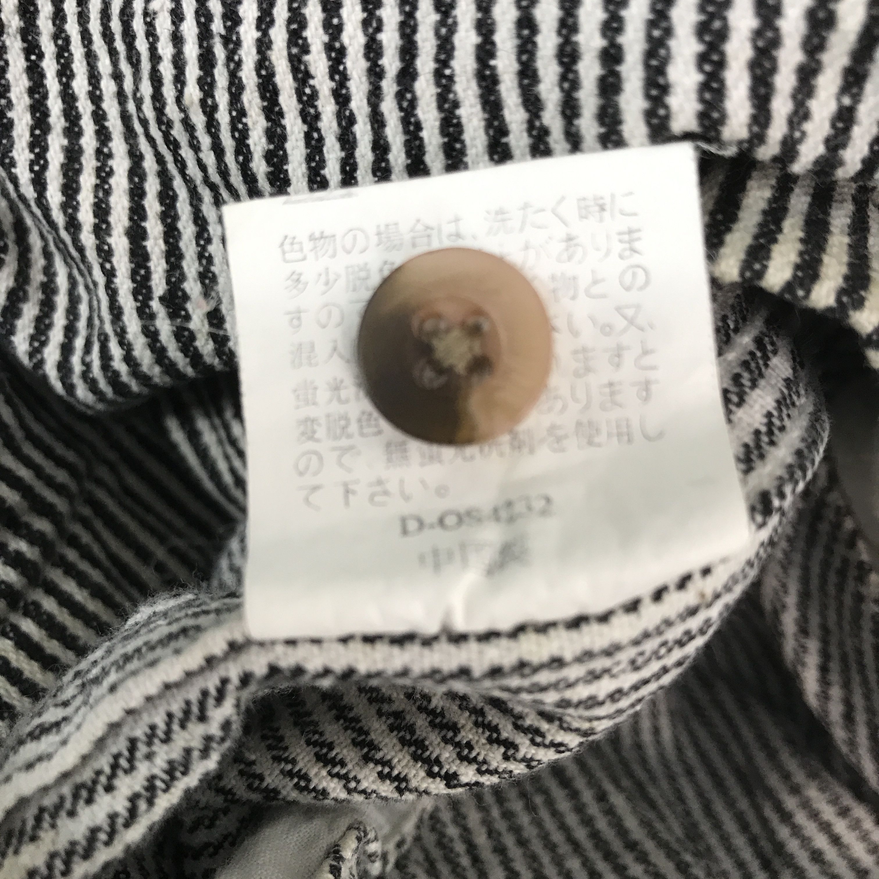 Japanese Brand Vtg our house hickory workers jacket Size US M / EU 48-50 / 2 - 13 Thumbnail