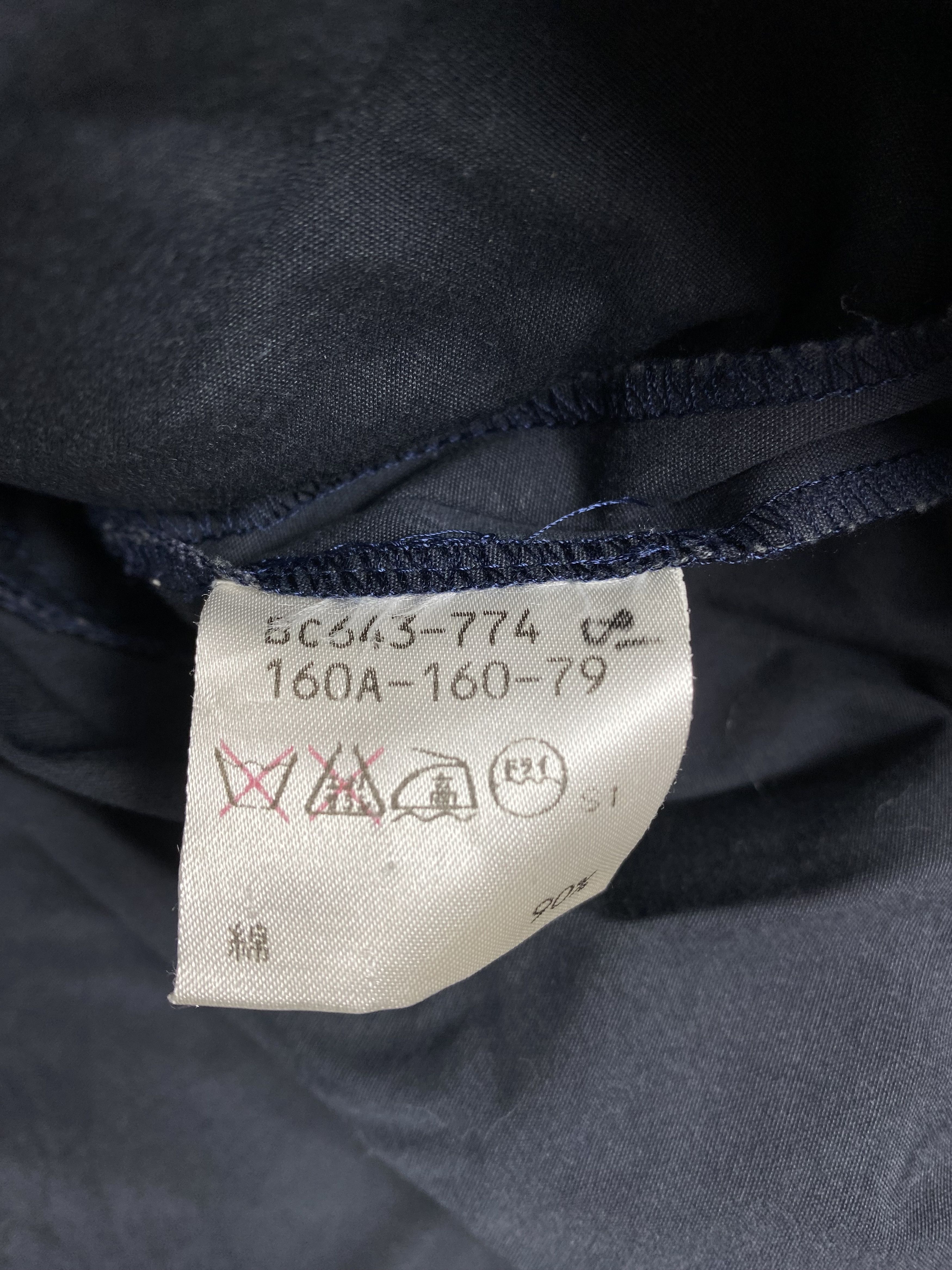 Burberry Vintage Burberry With Hoodie Faded Jacket DJ0985 Size US S / EU 44-46 / 1 - 7 Thumbnail