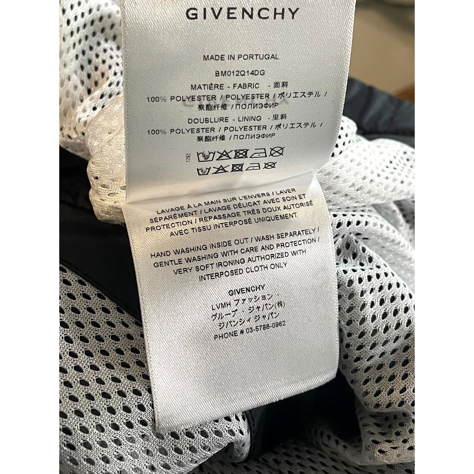 Givenchy Givenchy Nylon Windbreaker Small Logo Black Track Jacket Size US L / EU 52-54 / 3 - 5 Thumbnail