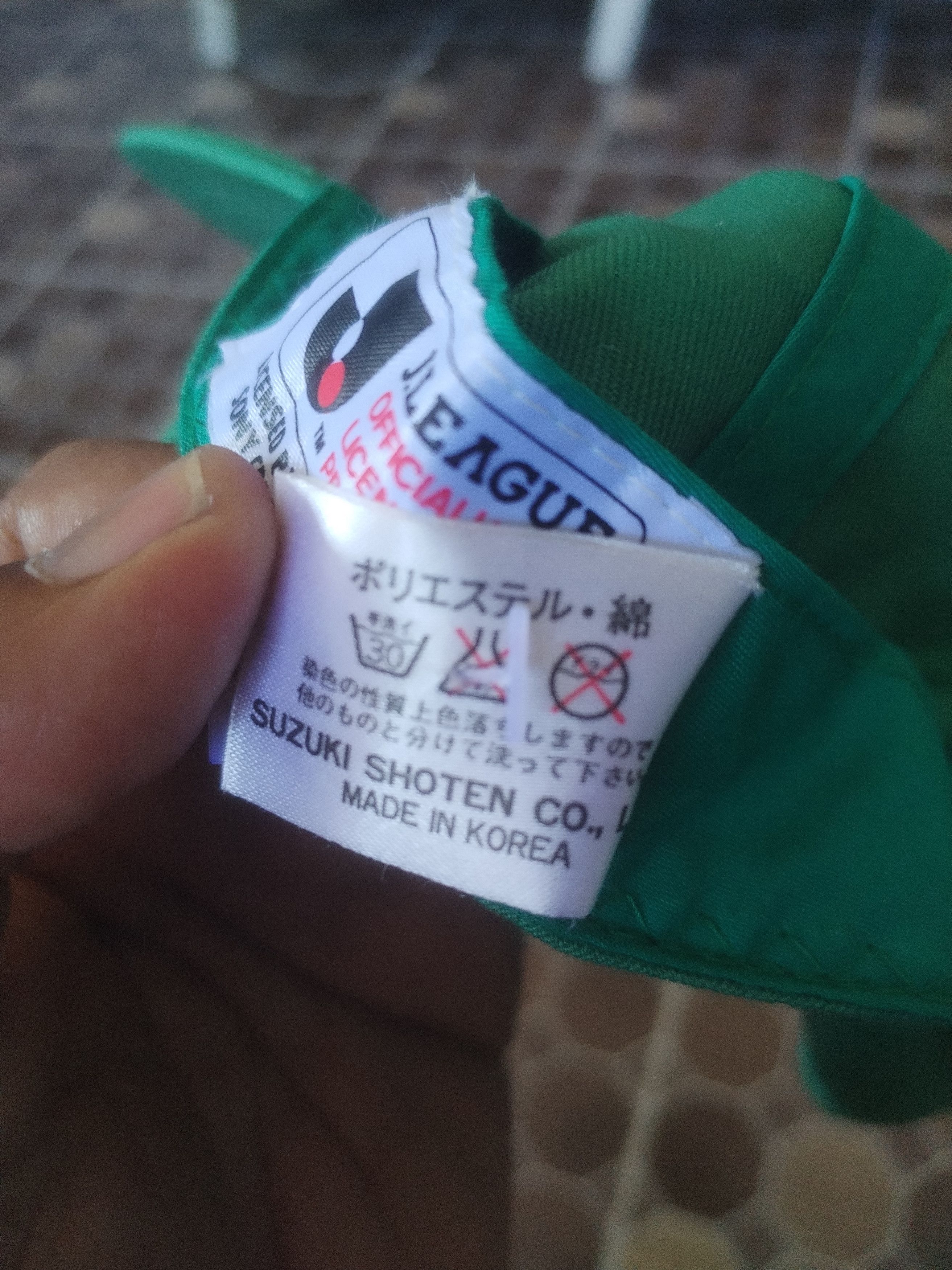 Vintage Vintage J League Yomiuri Verdy Football Hat Cap Size ONE SIZE - 7 Thumbnail