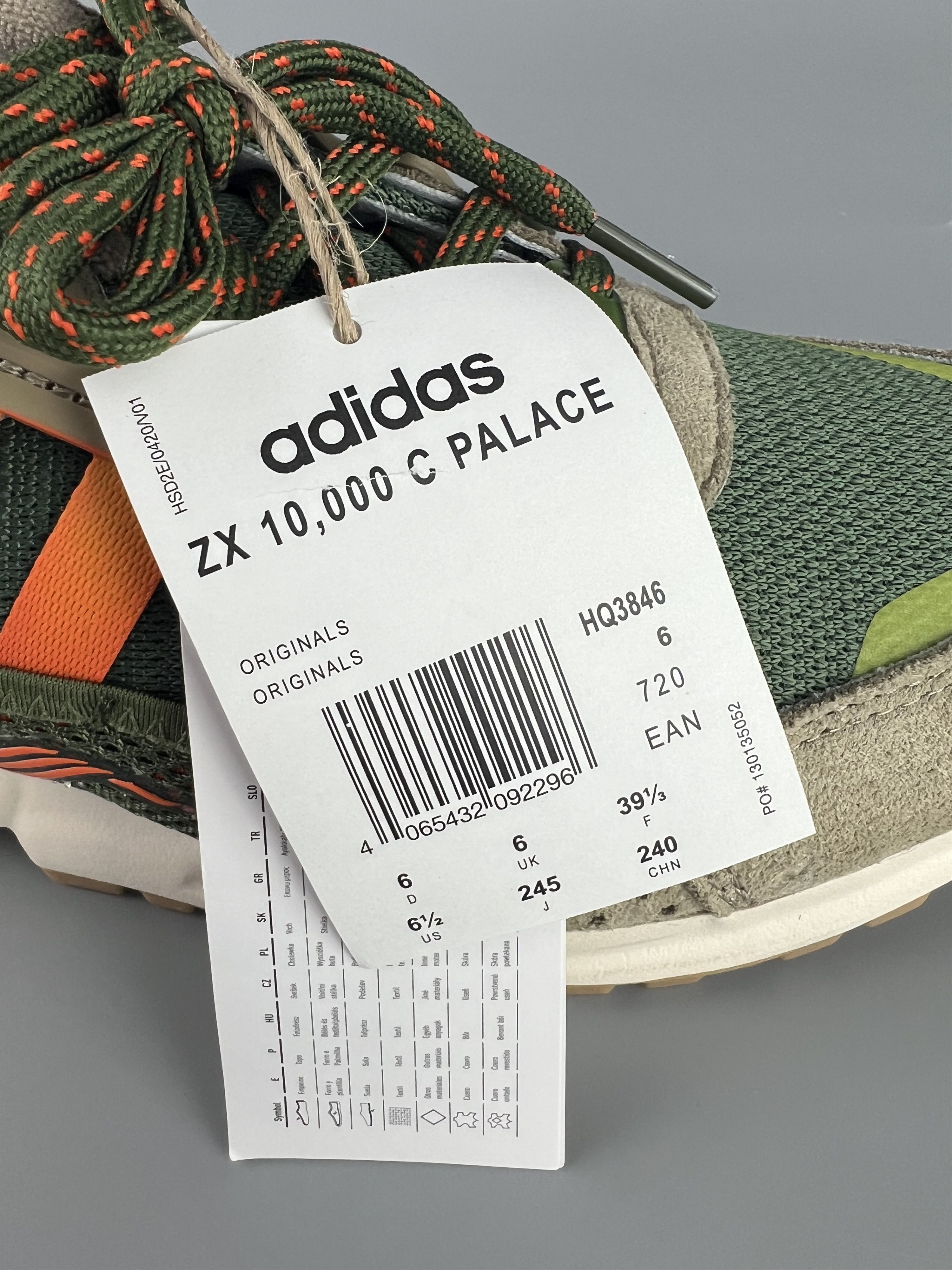 Adidas Adidas ZX 10000 x Palace Size US 8 / IT 38 - 8 Thumbnail