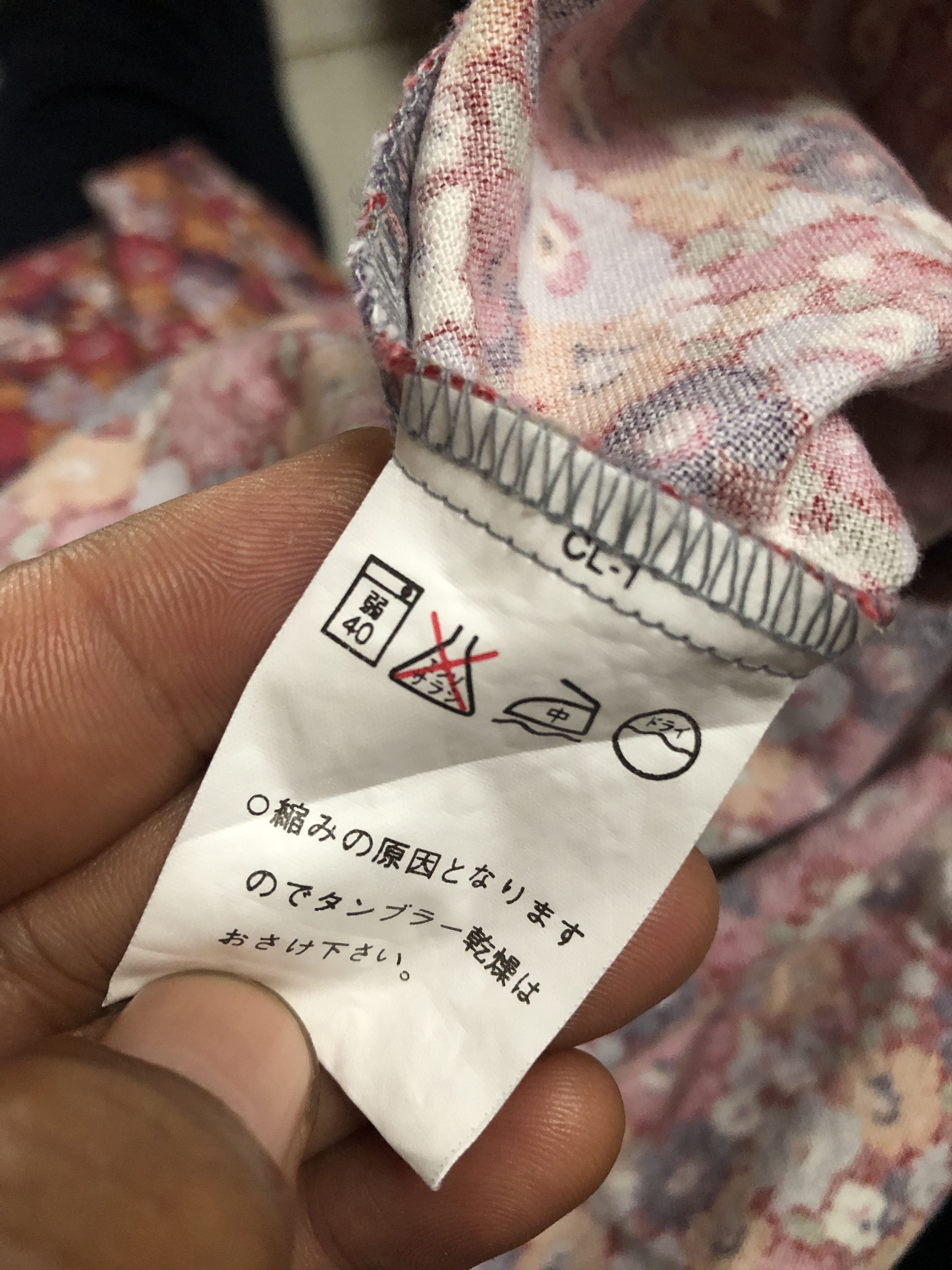 Japanese Brand Vintage Denim Chic International Floral Western Shirt Size US M / EU 48-50 / 2 - 5 Thumbnail
