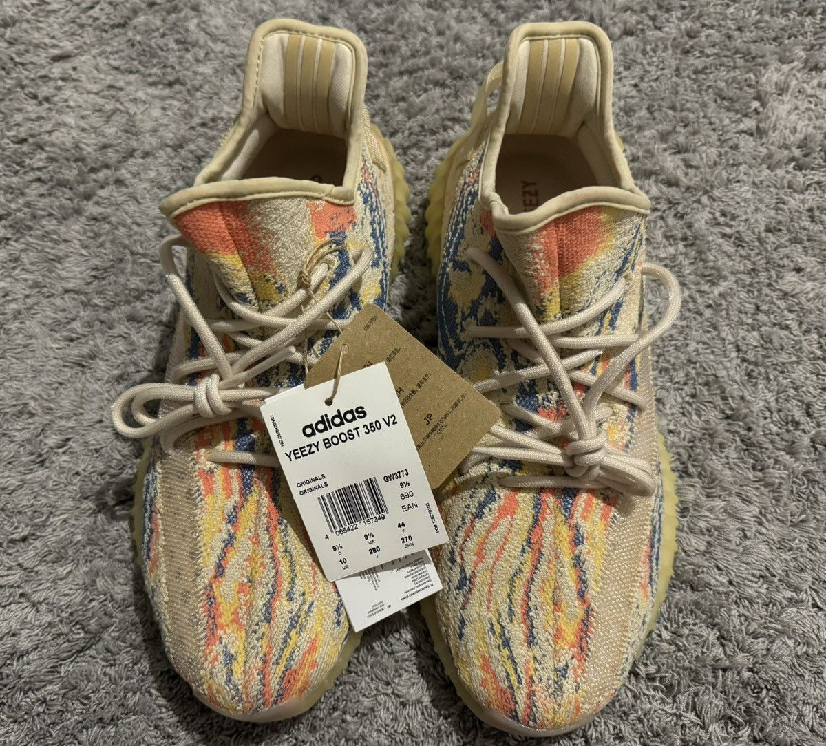 Adidas Yeezy boost 350 v2 MX Oat GW3773