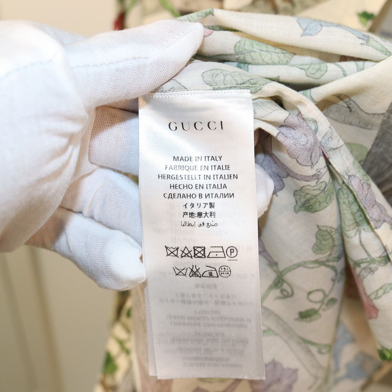 Gucci Gucci Birds Of Prey Print Shirt Size US M / EU 48-50 / 2 - 7 Thumbnail
