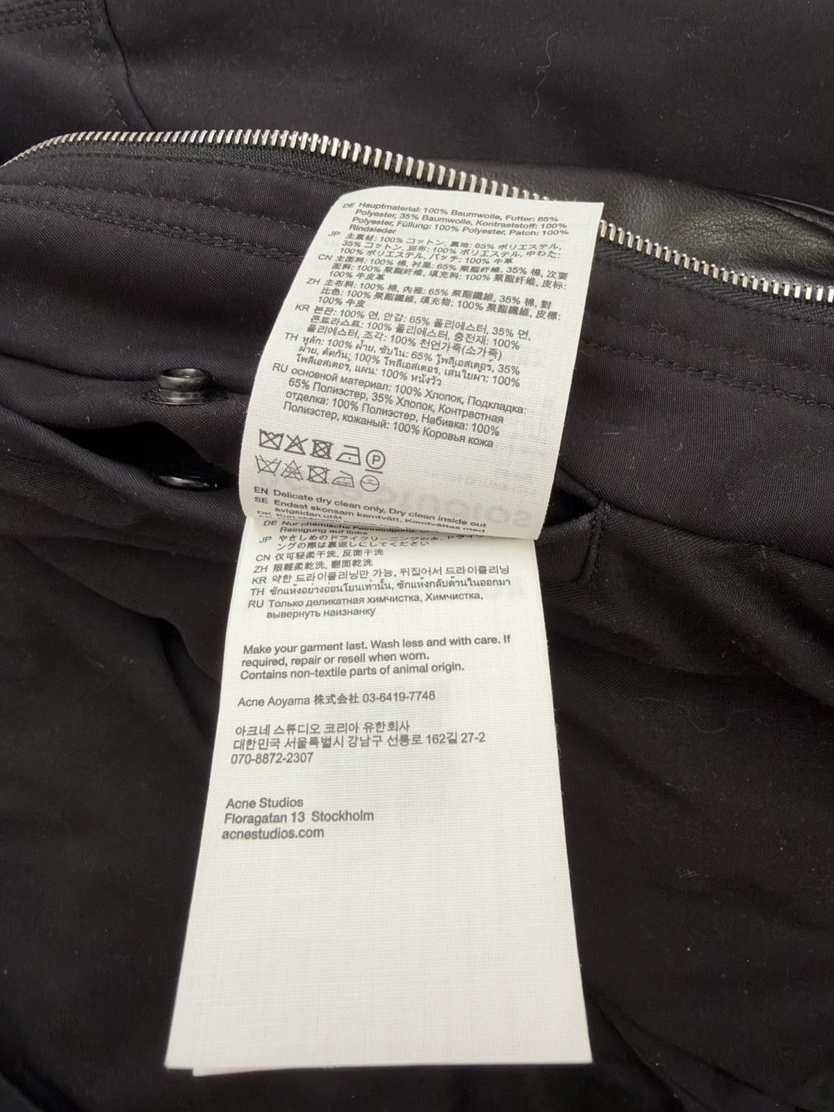 Acne Studios Acne Studios Twill Bomber Jacket Size US S / EU 44-46 / 1 - 6 Thumbnail