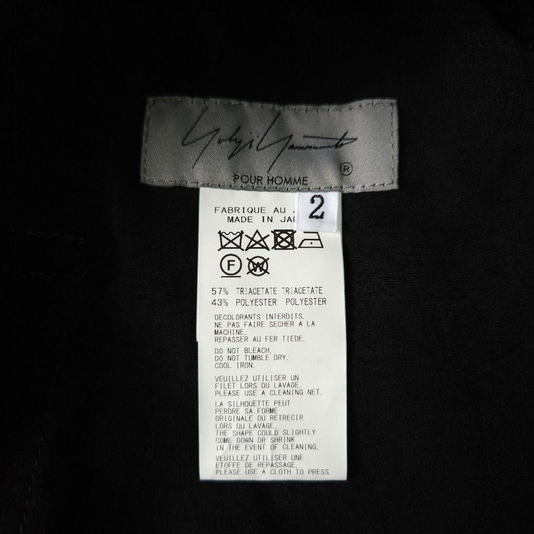 Yohji Yamamoto Pour Homme 21ss TUXEDO CLASSIC WRAP PANTS Size US 39 - 3 Thumbnail