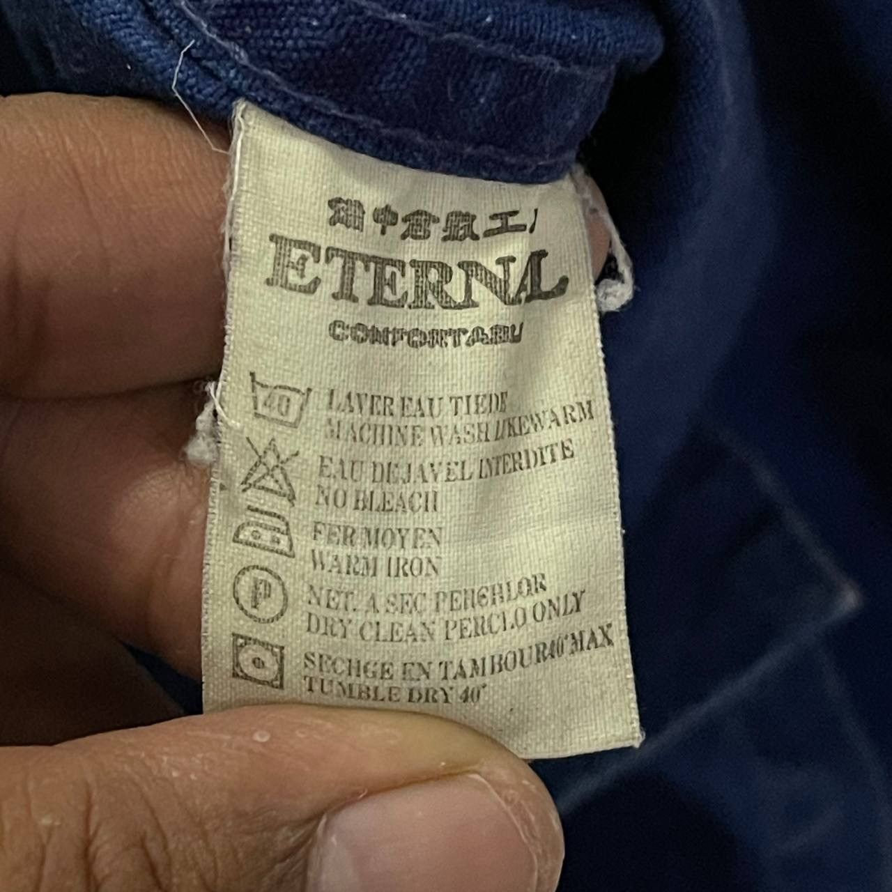 Eternal Bitchu Kurashiki Eternal Union Made Denime Workwear Jacket Size US S / EU 44-46 / 1 - 9 Thumbnail
