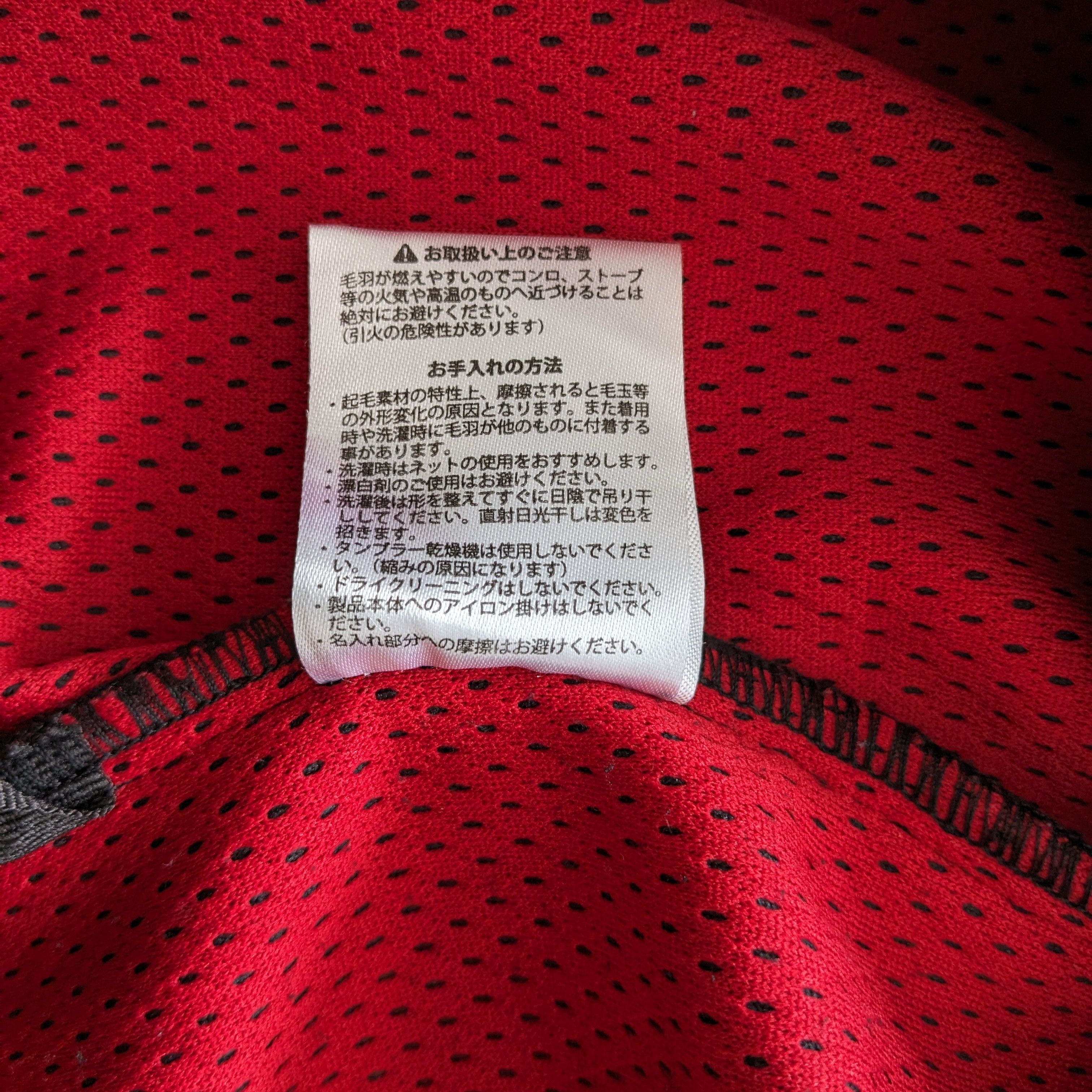 Japanese Brand Vintage TRD TOYOTA Racing Workers Custom Fleece Jacket Size US M / EU 48-50 / 2 - 9 Thumbnail