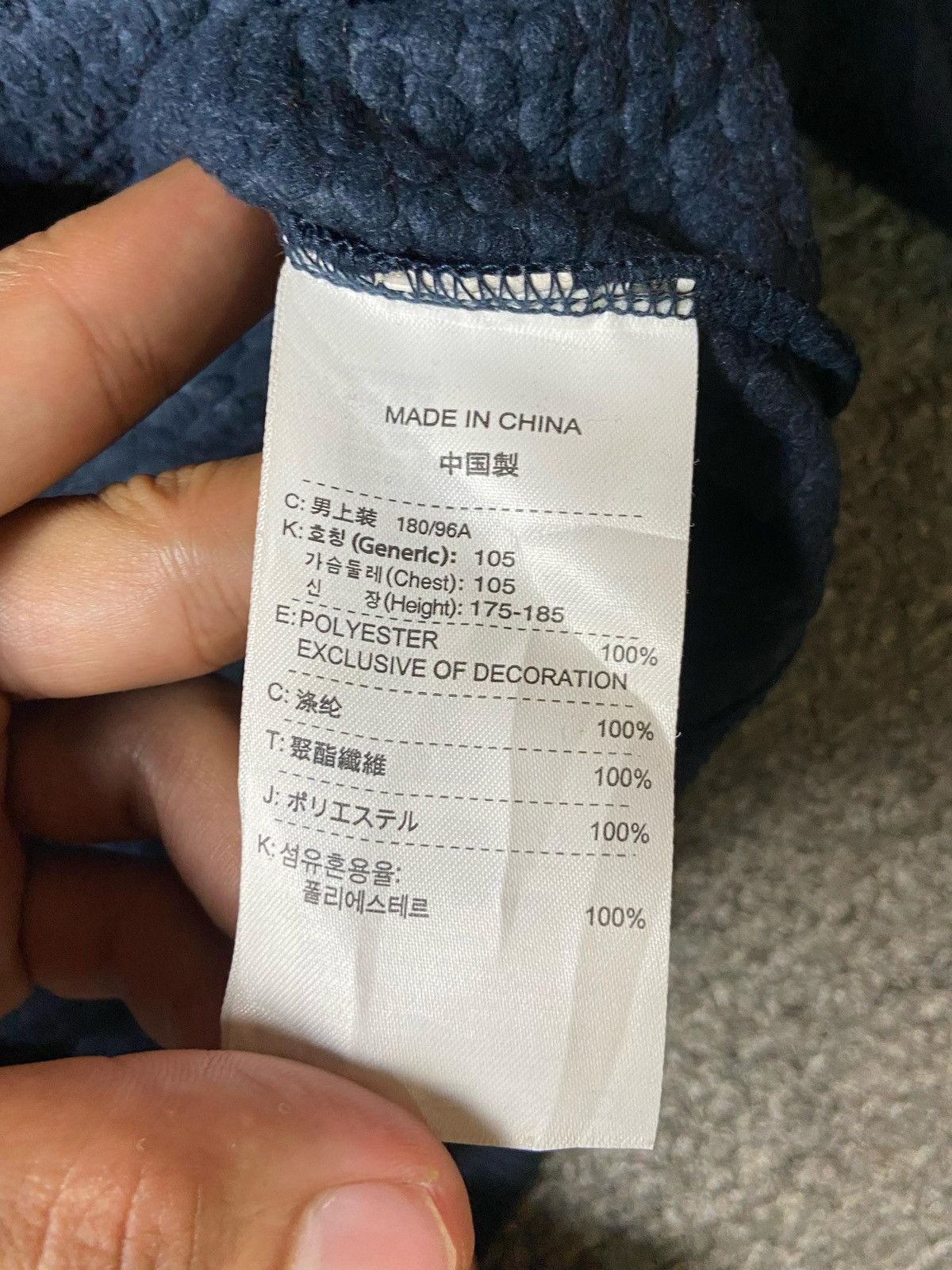 Nike × Vintage Vintage NIKE Total 90 Zipper Jacket (104) Size US XL / EU 56 / 4 - 11 Thumbnail