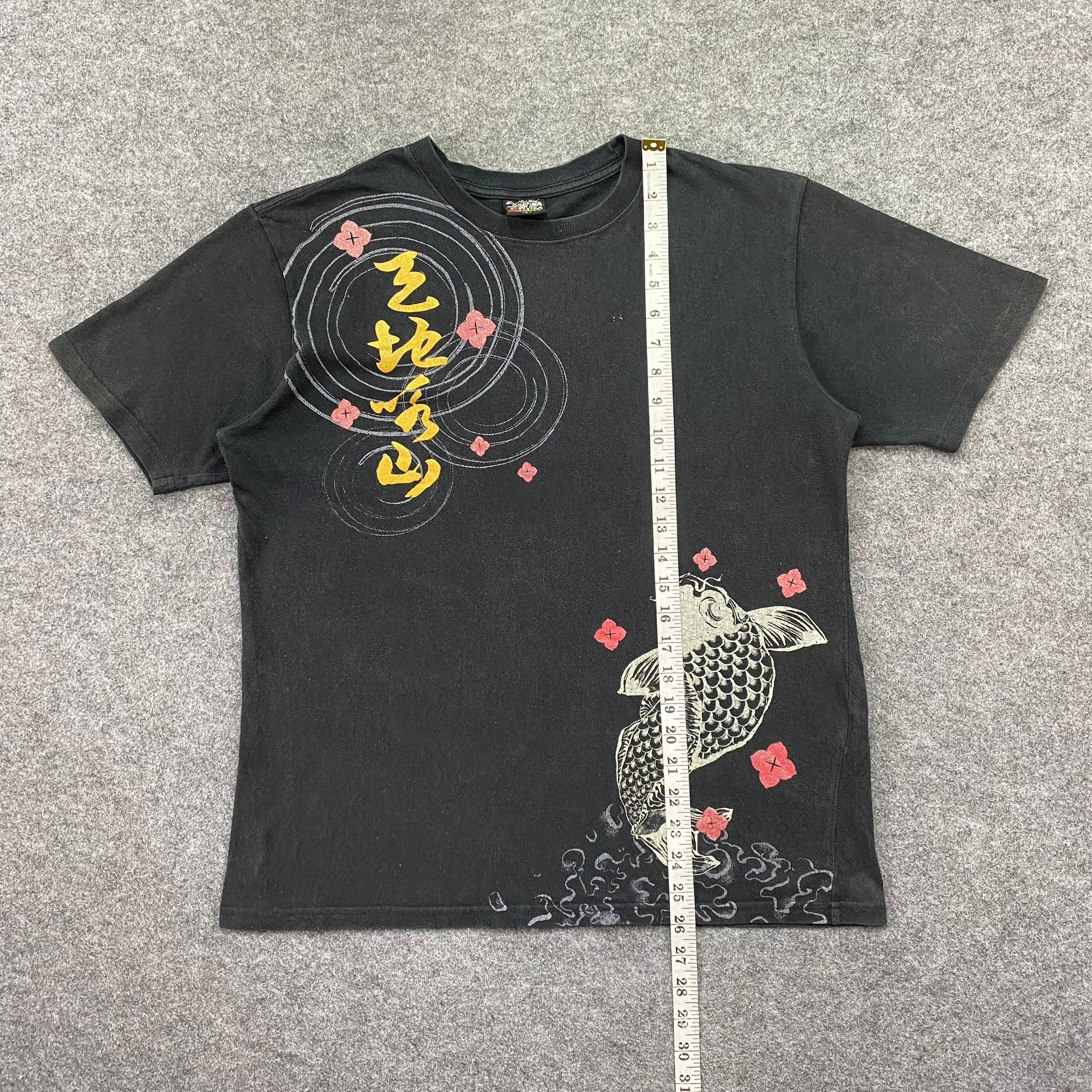 Japanese Brand Vintage Japanese Brand Fish Koi Tshirt Size US L / EU 52-54 / 3 - 6 Thumbnail