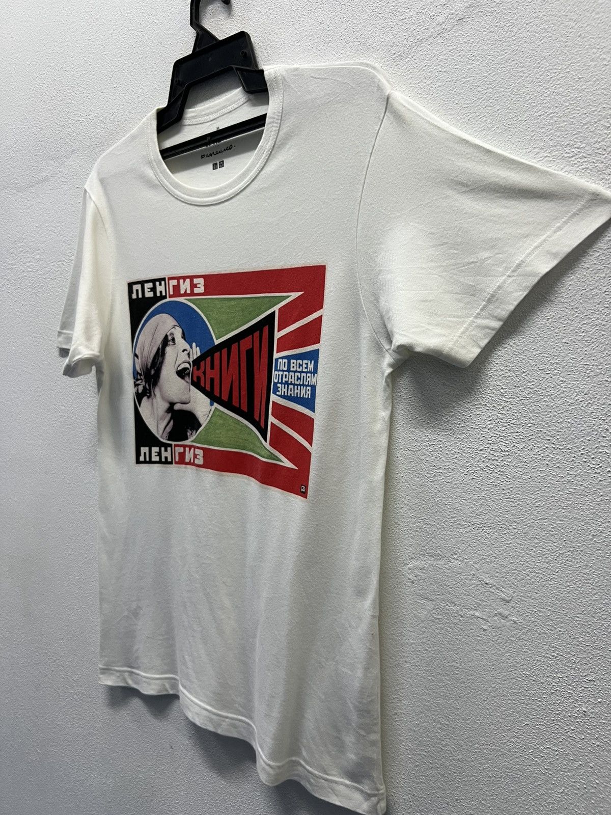 Uniqlo × Vintage VINTAGE UNIQLO ART ESTATE OF ALEKSANDR RODCHENKO SHIRT Size US M / EU 48-50 / 2 - 4 Thumbnail