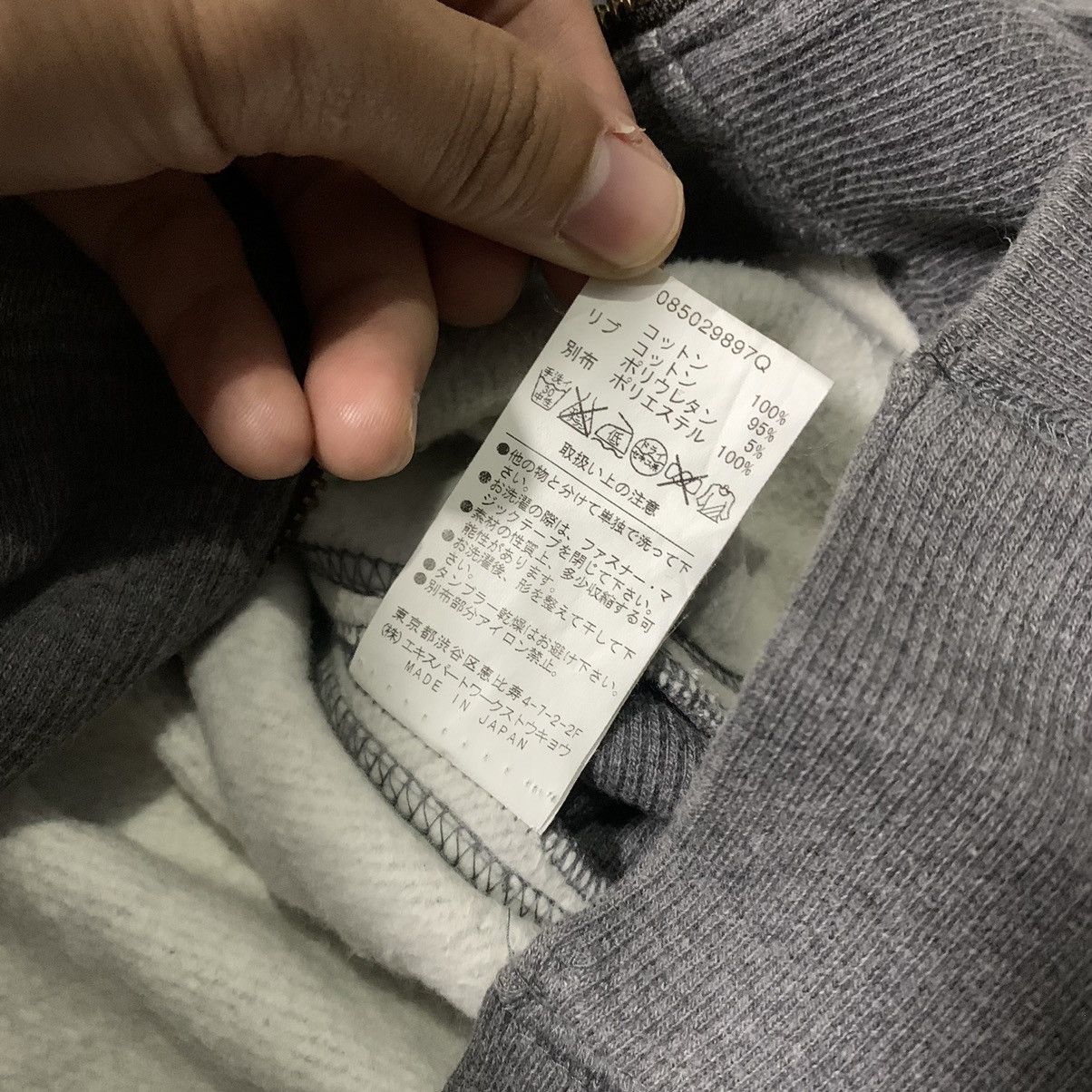 If Six Was Nine JAPANESE FUR QOJELLY ZIPHOODIE IFSIXWASNINE LGB STYLE Size US S / EU 44-46 / 1 - 7 Thumbnail