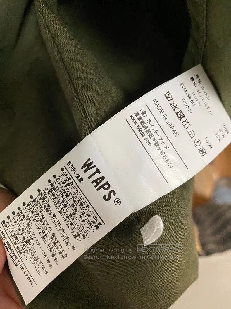 Wtaps WTAPS MODULAR COTTON HOODIE JACKET. Size US S / EU 44-46 / 1 - 7 Thumbnail