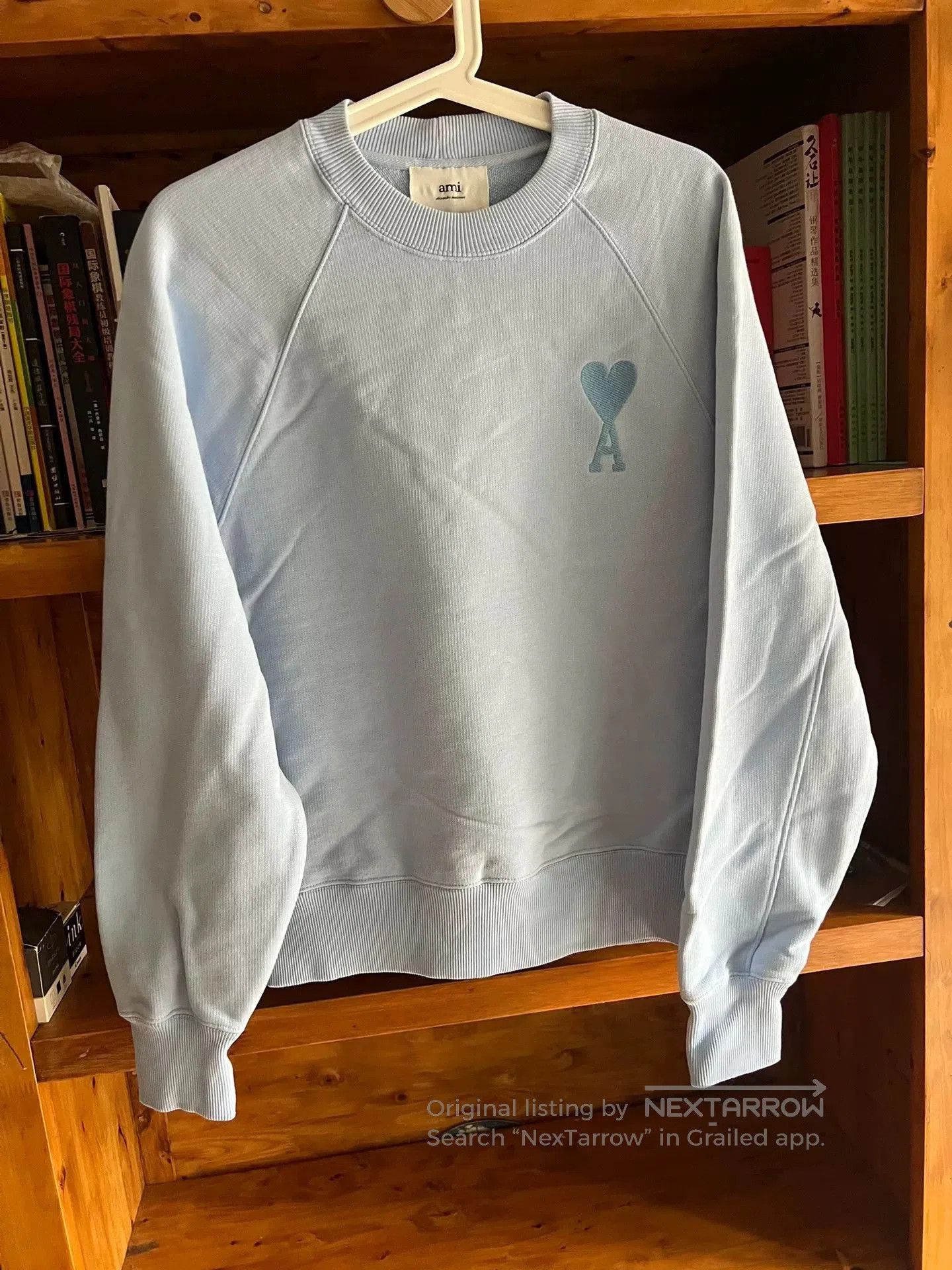 AMI Ami Yang Ming Style Sweatshirt. Size US S / EU 44-46 / 1 - 2 Thumbnail