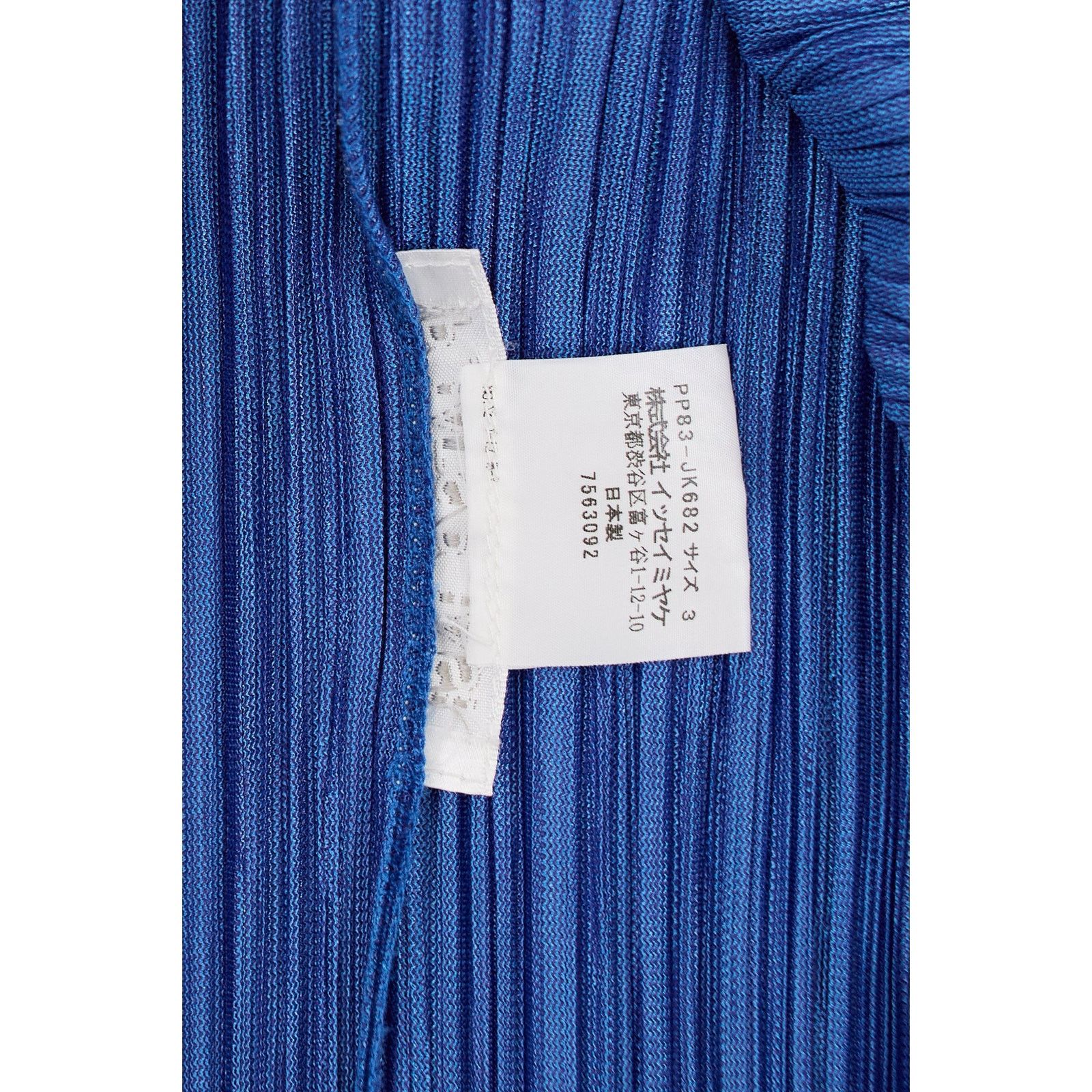 Issey Miyake Pleats Please Blue Long Sleeve Top Size L / US 10 / IT 46 - 5 Thumbnail