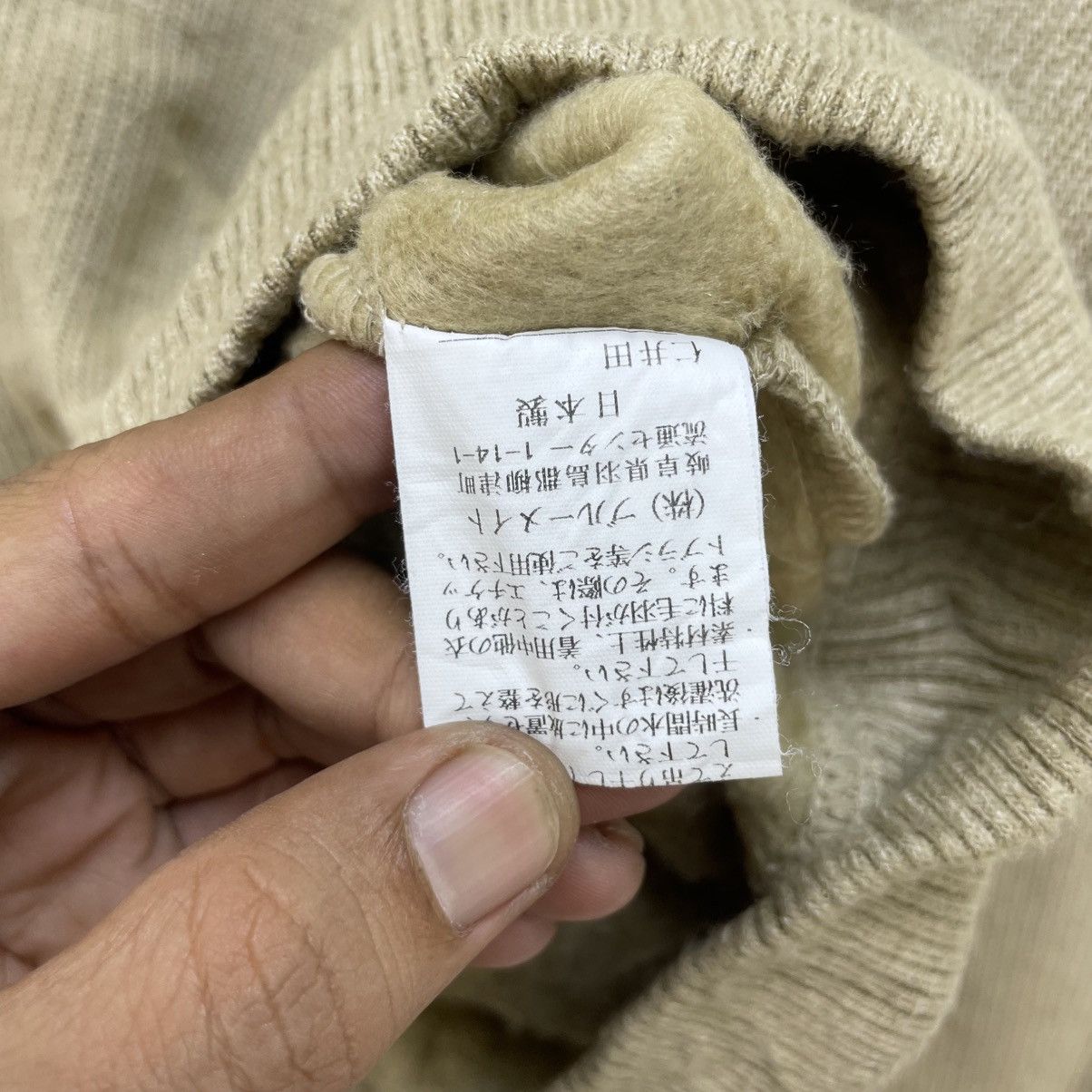 Valentino 💥Vintage Claudio Valentino Embroidery Logo Sweatshirt Size US M / EU 48-50 / 2 - 6 Thumbnail