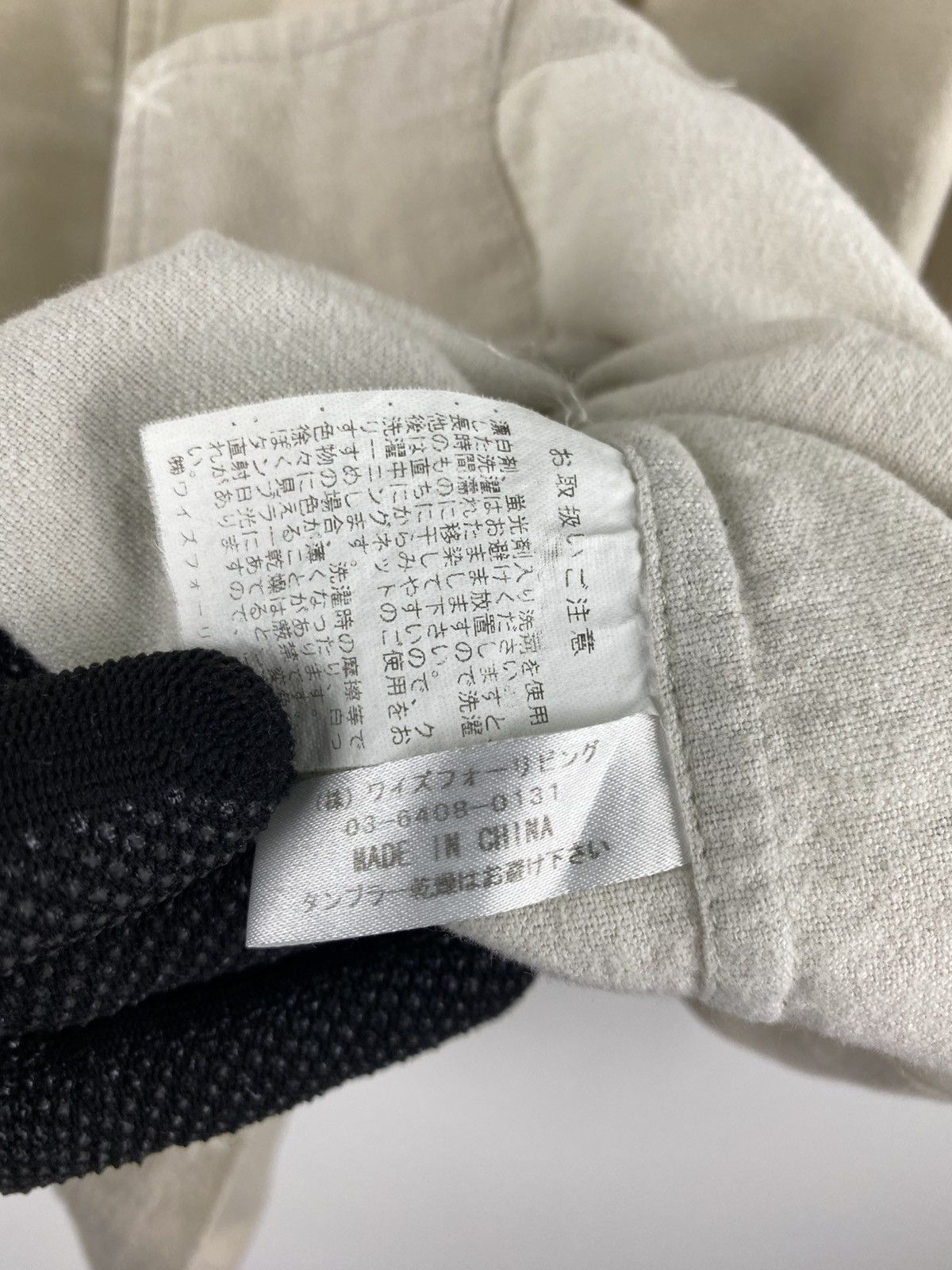 Yohji Yamamoto Vintage Y’s For Living Size US L / EU 52-54 / 3 - 9 Thumbnail