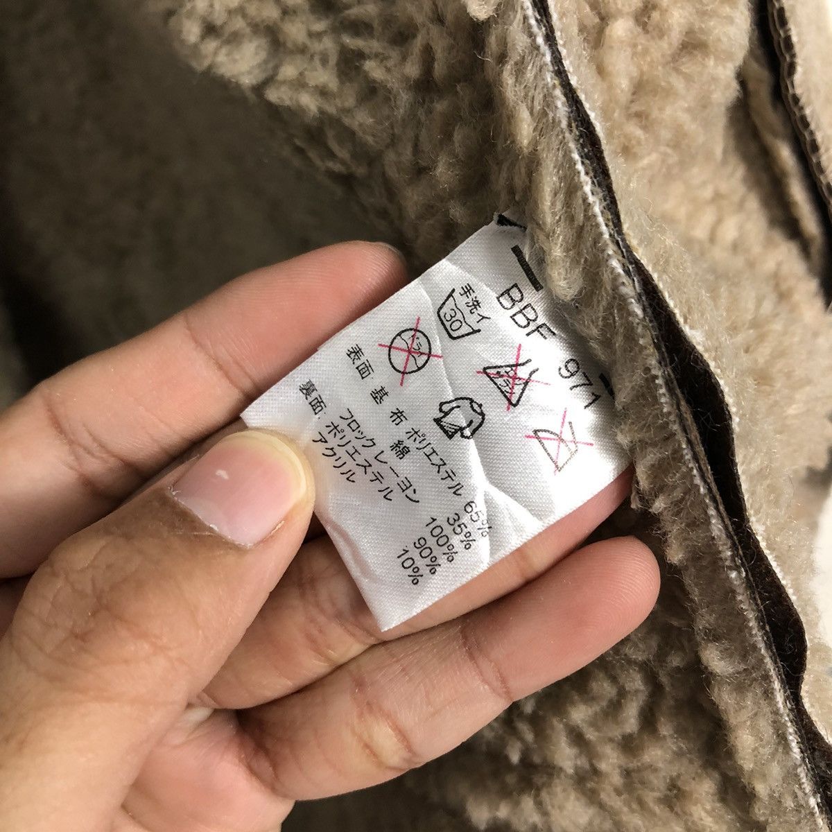 Japanese Brand 📌Vintage Leather Jacket Baffy Shearling Blanket B3 Design Size US M / EU 48-50 / 2 - 21 Thumbnail