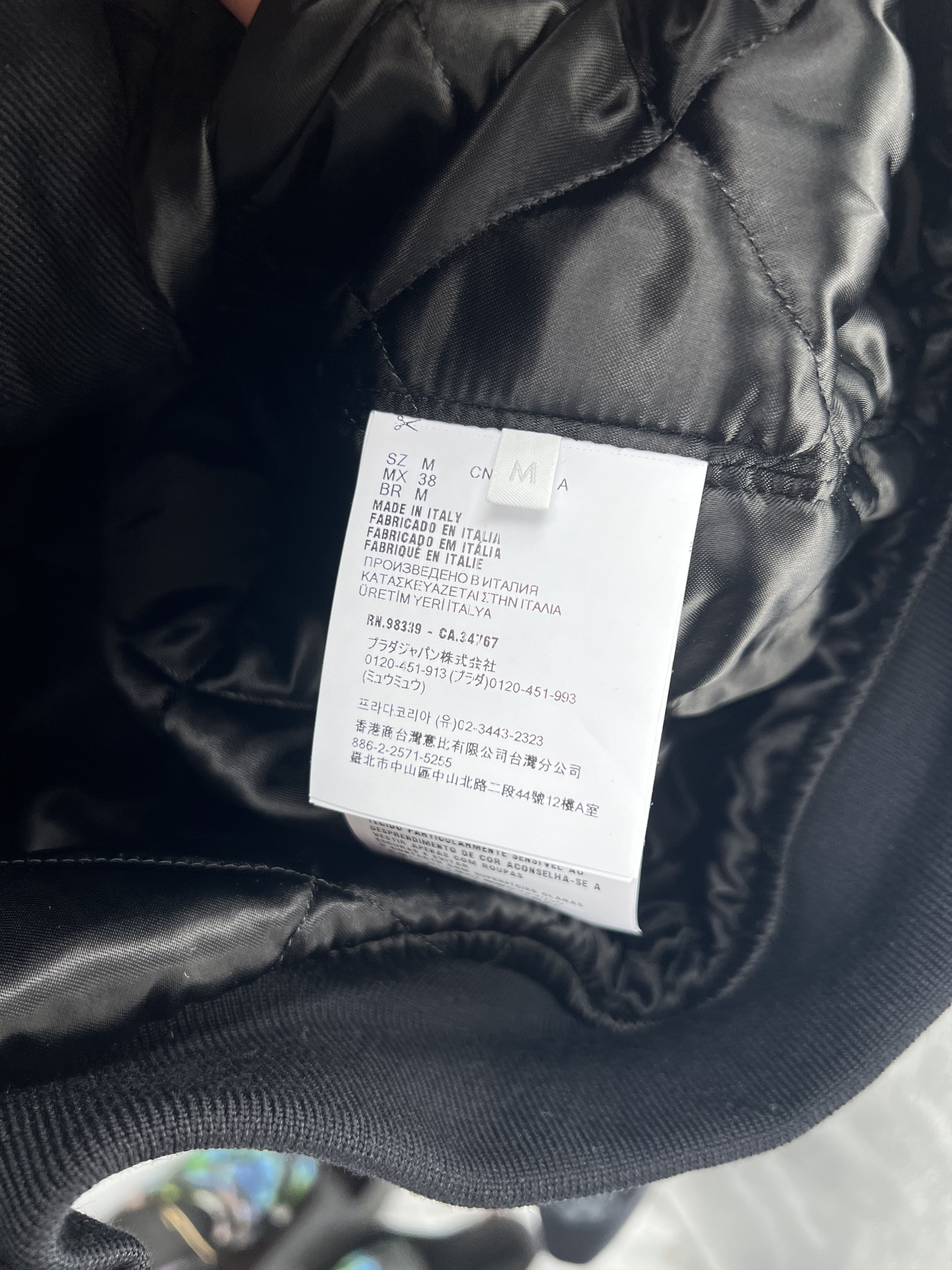 Prada Prada Black Denim Hoodie Jacket Size M RRP $2800 Size US M / EU 48-50 / 2 - 5 Thumbnail