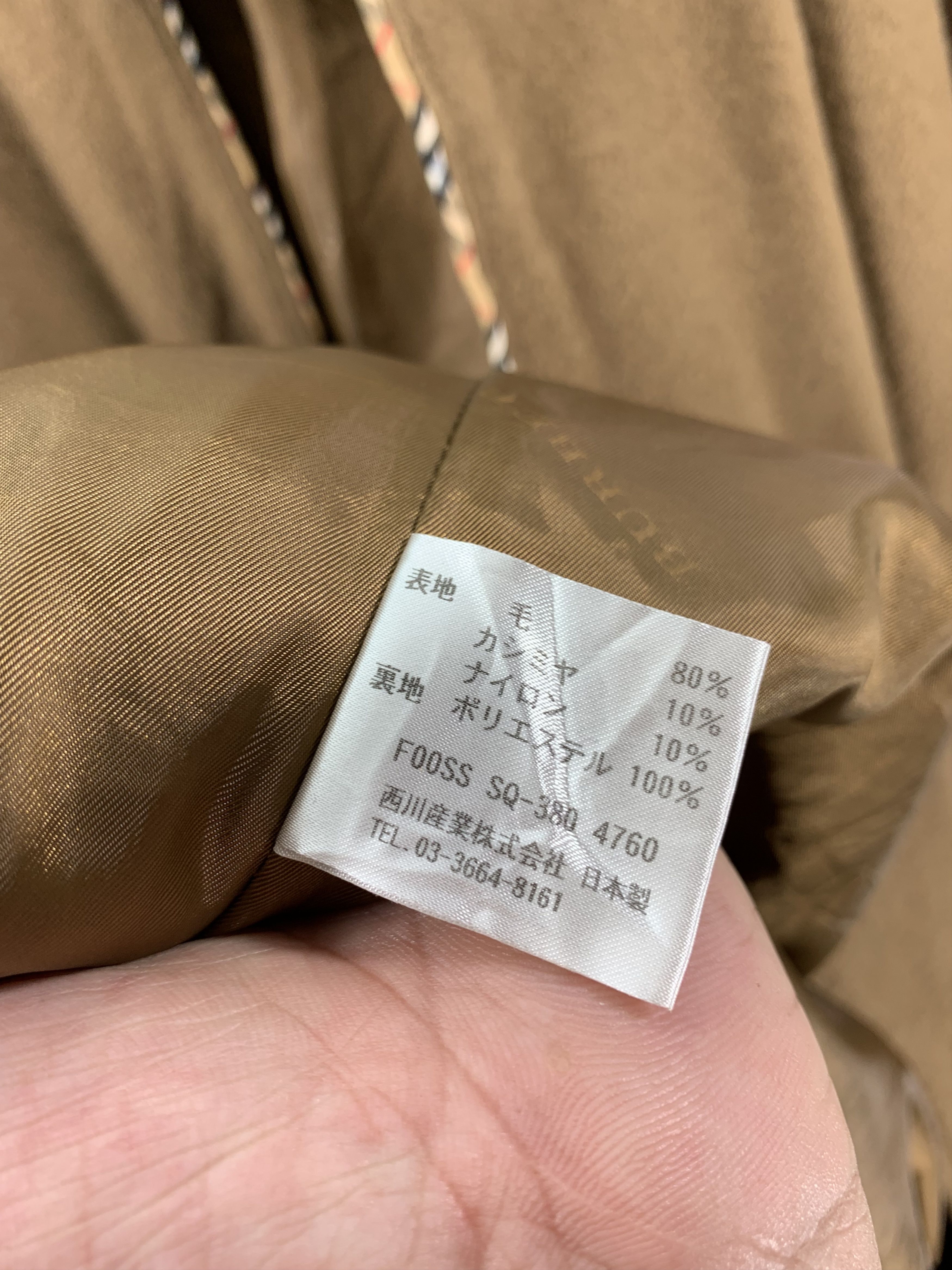 Burberry Burberry Robe cashmere & Wool Size US M / EU 48-50 / 2 - 9 Thumbnail