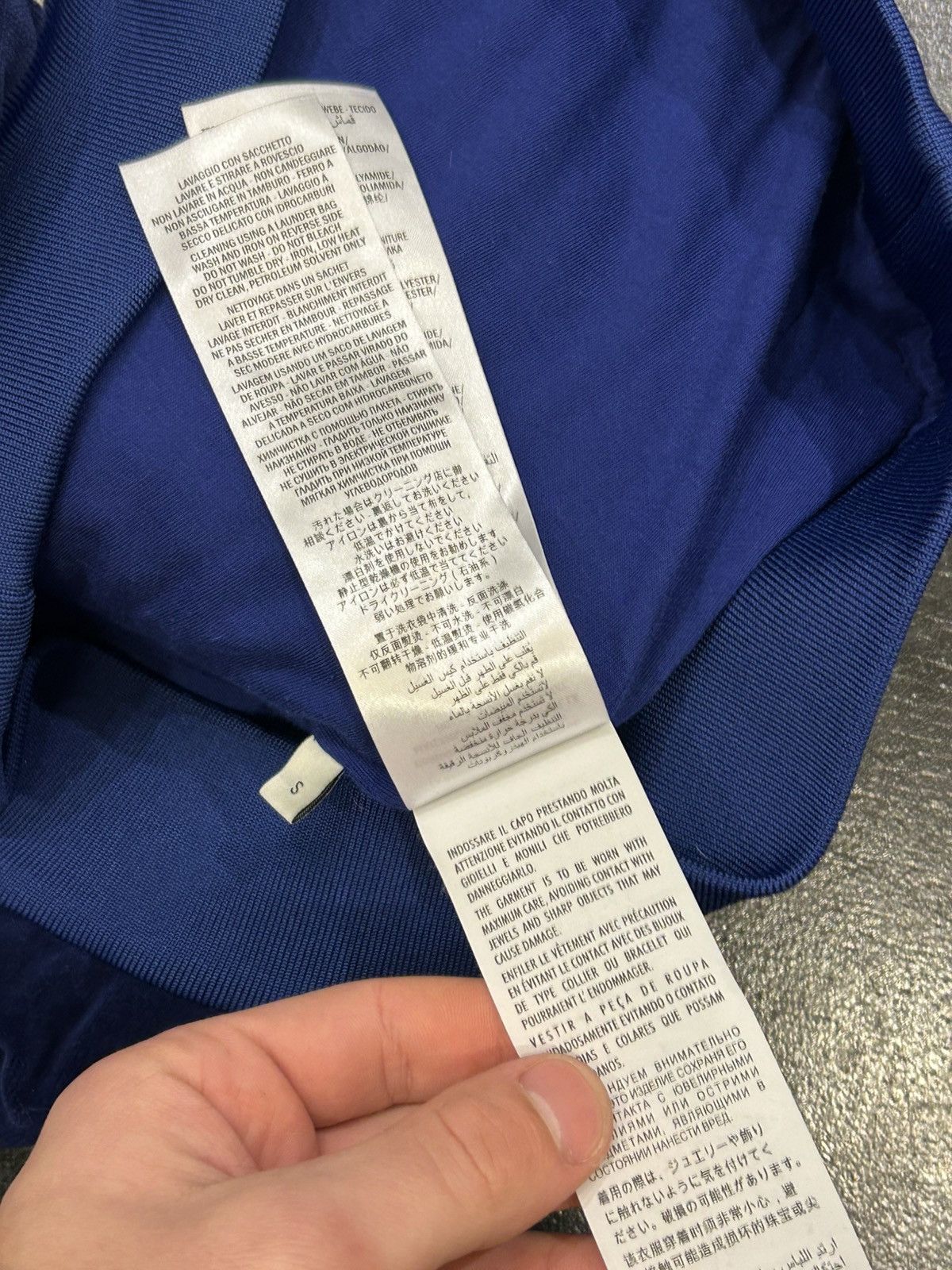 Gucci Gucci Track Top Size US S / EU 44-46 / 1 - 6 Thumbnail