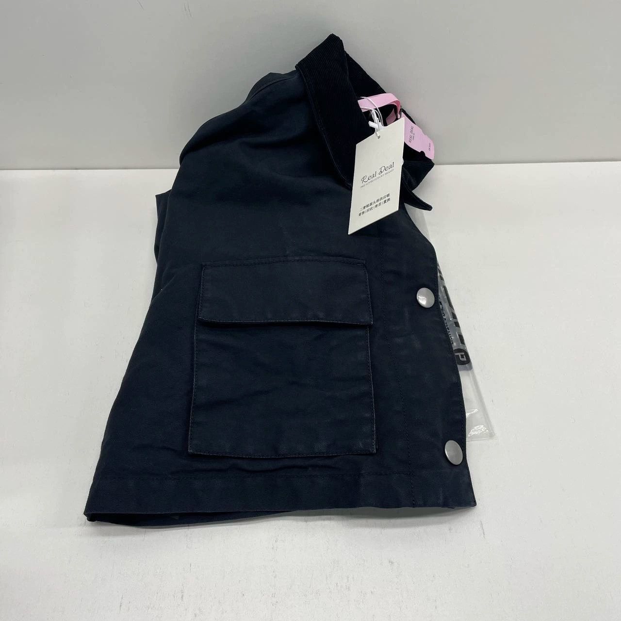 Prada Prada Black Long Sleeve Denim Jacket -2505 Size US M / EU 48-50 / 2 - 9 Thumbnail